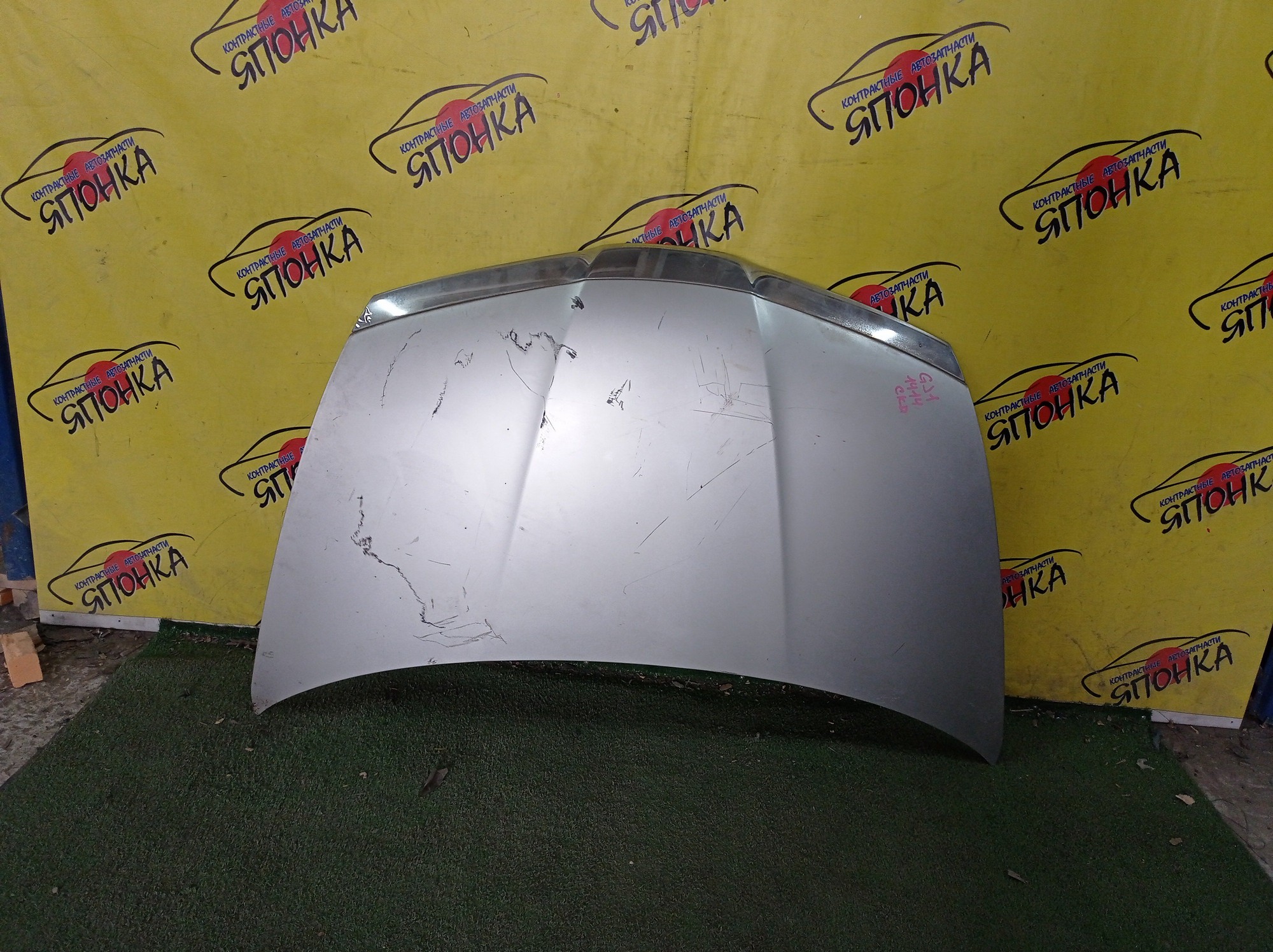 КАПОТ/HON/AIRWAVE/PARTNER/GJ1/GJ2/GJ3/GJ4/60100SLA000ZZ
