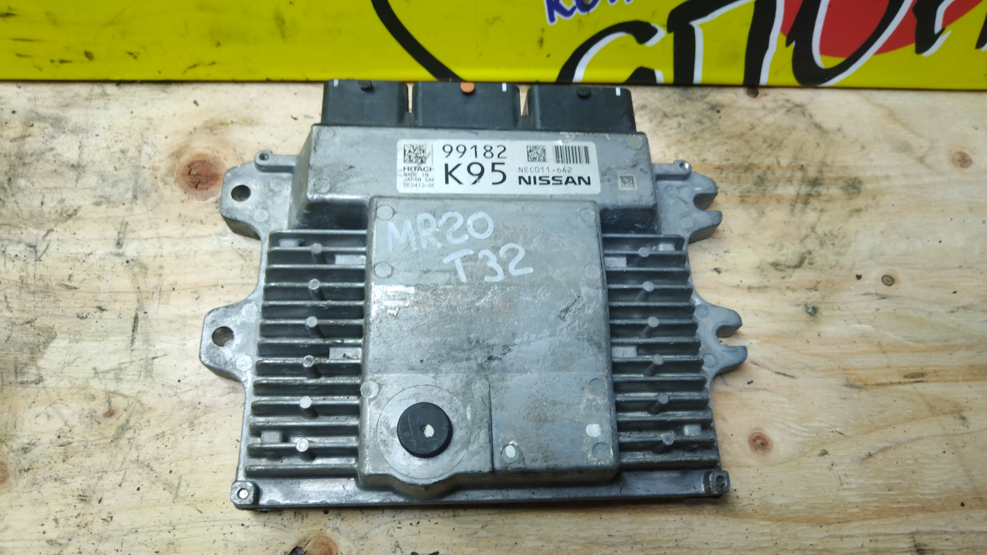 БЛОК EFI/NIS/MR16DDT/MR20DD/X-TRAIL/NT32/HNT32/T32/HT32/NEC011642
