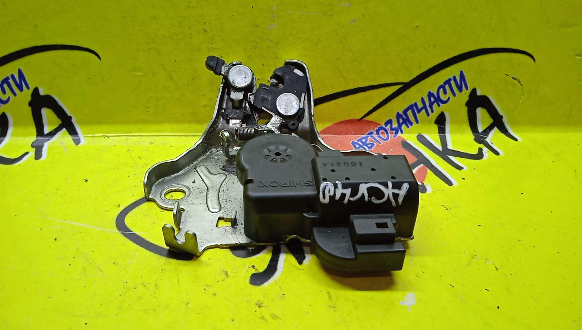 ЗАМОК БАГАЖНИКА/TOY/AURION/CAMRY/ACV40/ACV45/AHV40/GSV40/6460033130