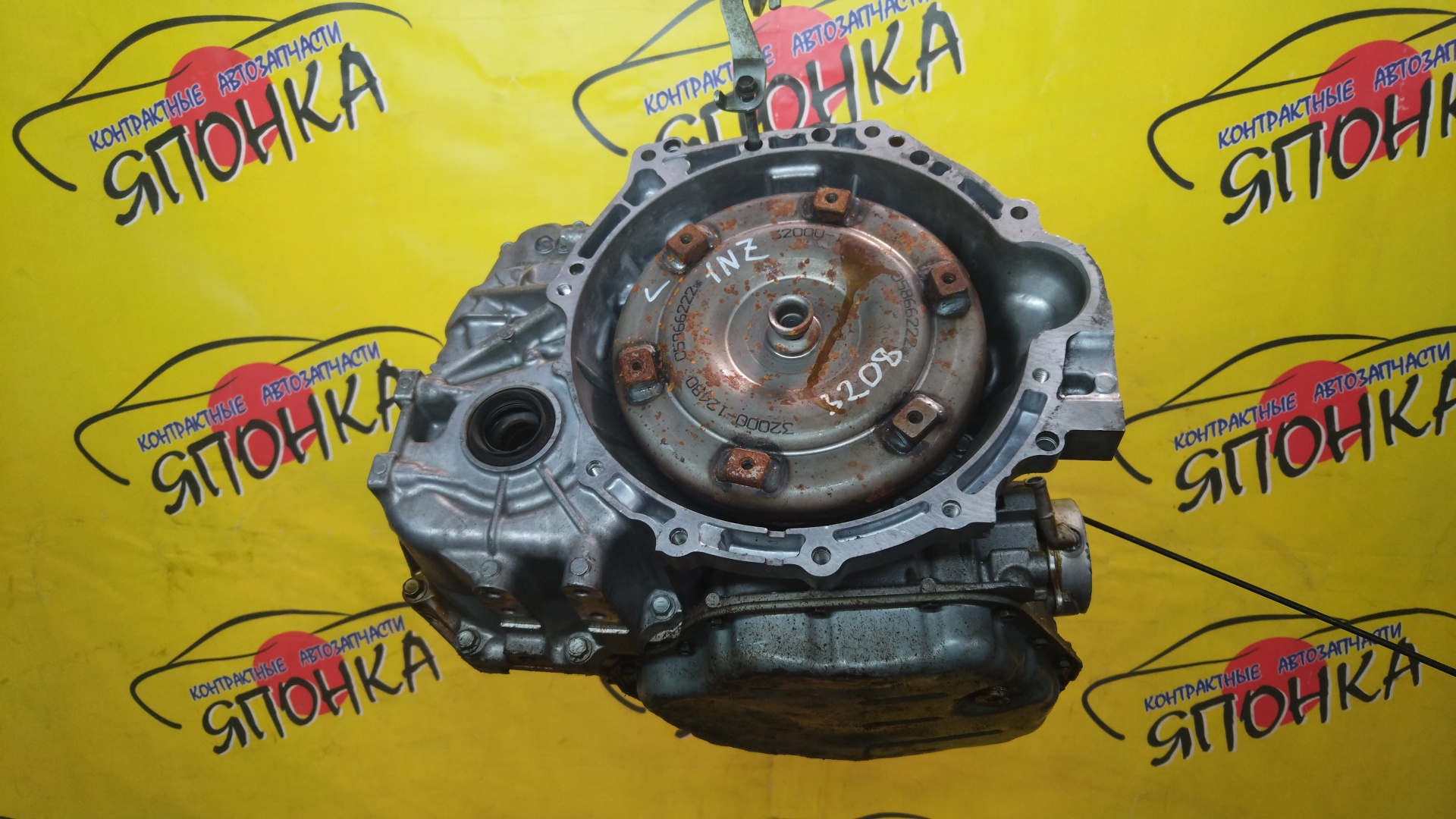АКПП/TOY/1NZ-FE/K312-02A/COROLLA AXIO/COROLLA FIELDER/PORTE/RACTIS/SPADE/VITZ/NZE161/NCP141/NCP120/NCP131/CVT