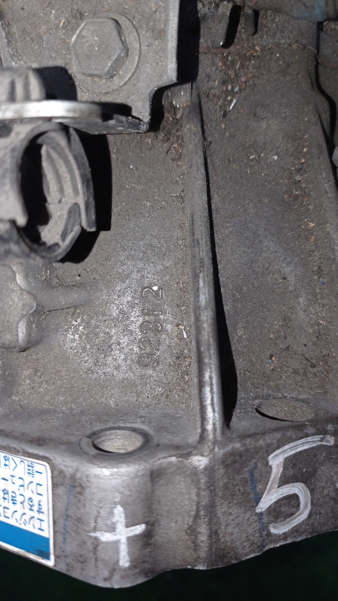 АКПП/TOY/1NZ-FE/K210/RACTIS/SIENTA/VITZ/NCP100/NCP81/NCP91/CVT