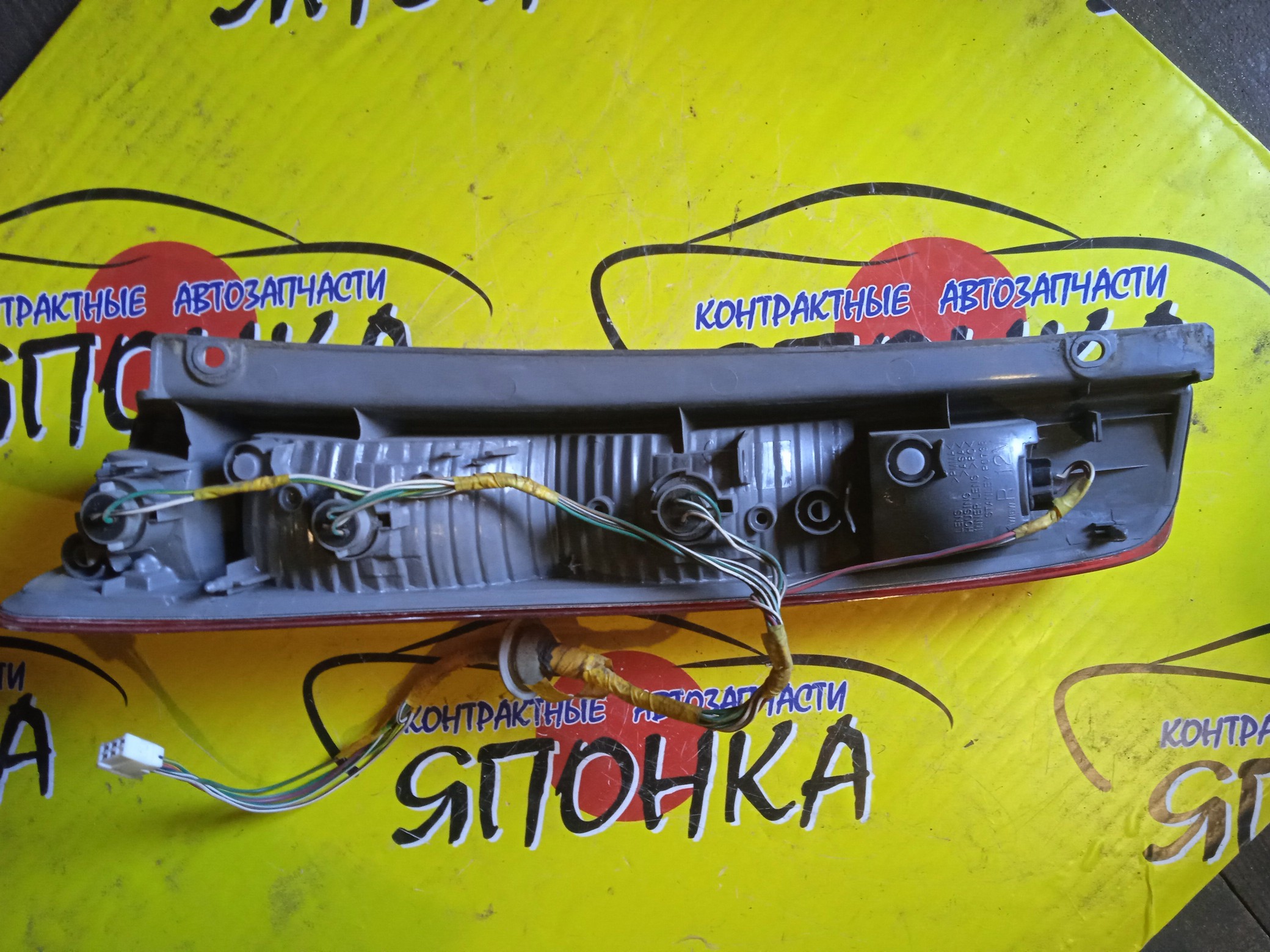 ФОНАРЬ/TOY/OPA/ACT10/ZCT10/633/R