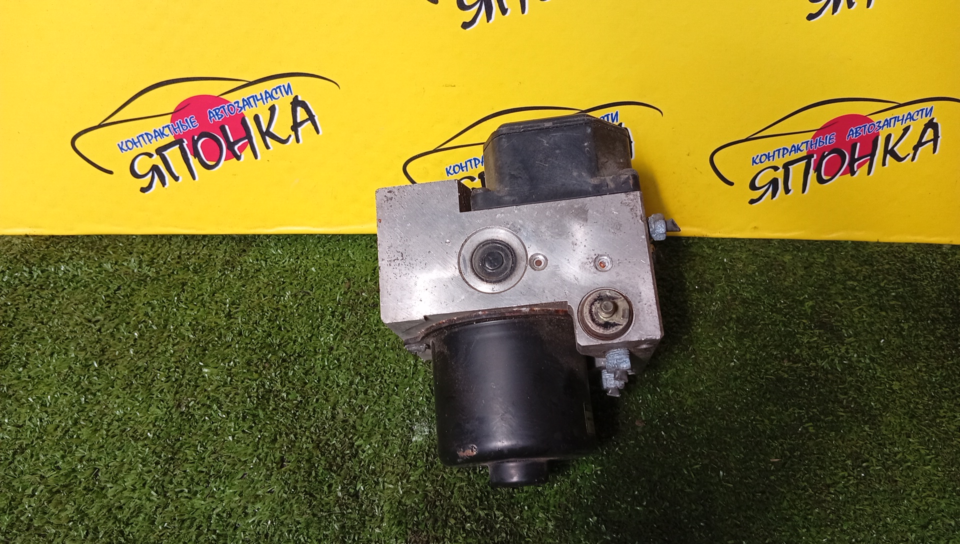 БЛОК ABS/TOY/MARK II/CRESTA/CHASER/JZX100/GX100/JZX101/JZX105/GX105/LX100/44510-24060