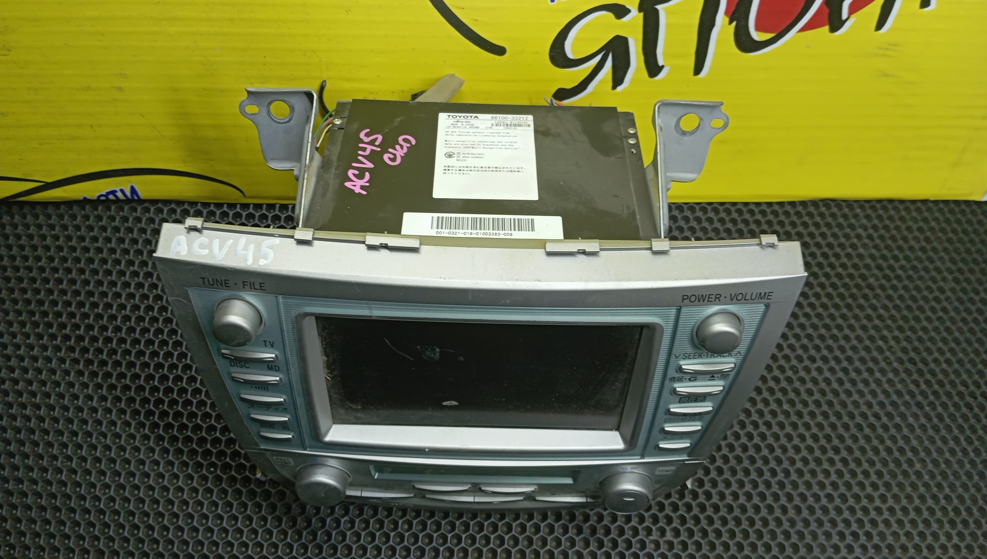 АВТОМАГНИТОЛА/TOY/CAMRY/ACV40/ACV45/2 ДИН/8610033212