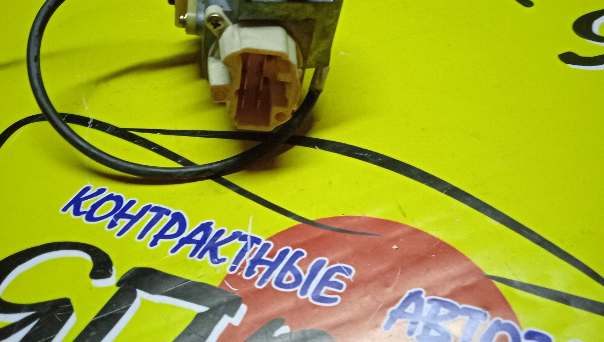 ЗАМОК ЗАЖИГАНИЯ/NIS/AD EXPERT/BLUEBIRD SYLPHY/FAMILIA VAN/NOTE/TIIDA/WINGROAD/C11/E11/G11/JC11/JY12/KG11/NC11/NE11/NG11/NY12/VAY12/VJY12/VY12/VZNY12/Y12/ZE11