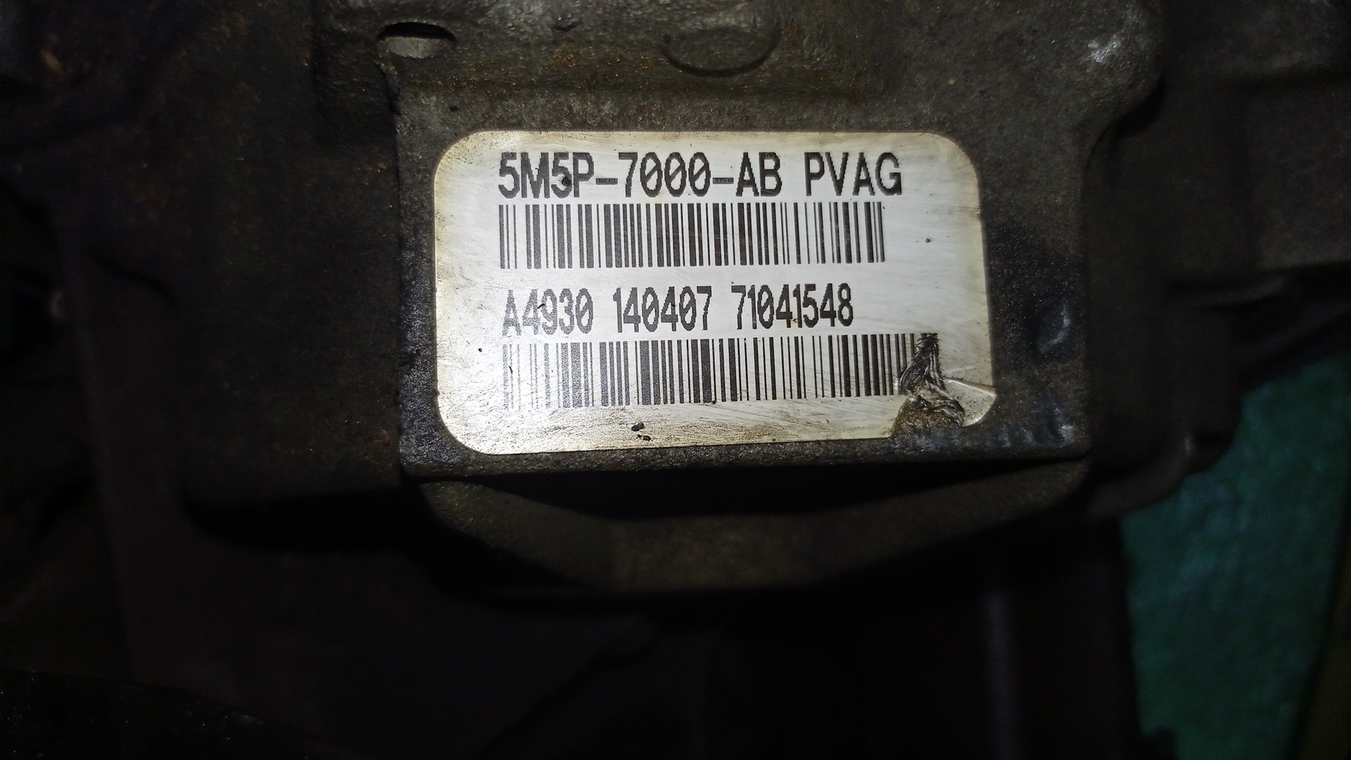 АКПП/FORD/AODA/FOCUS/FOCUS 2/2WD/ABS/5M5P7000AB