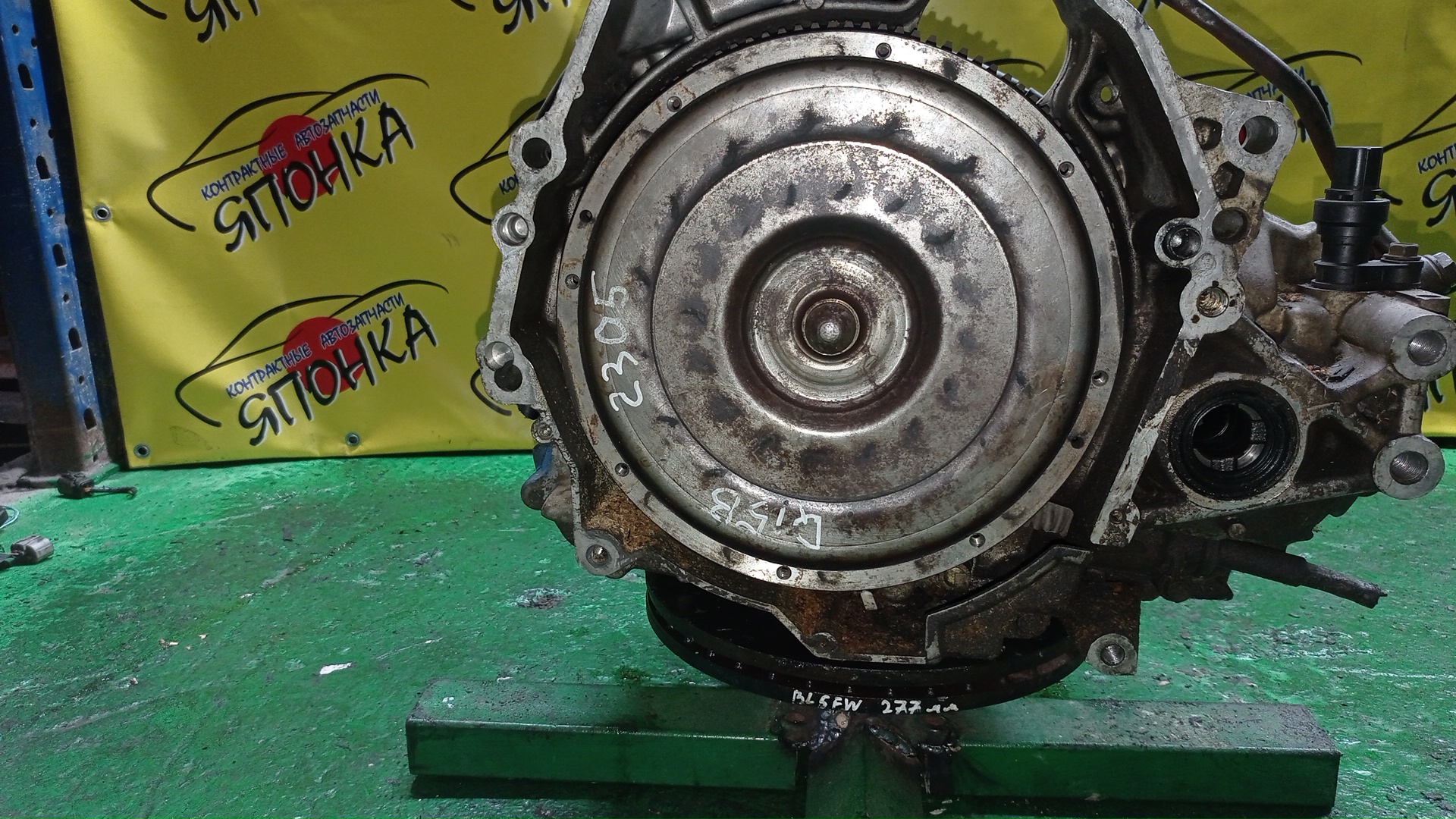 АКПП/HON/D15B/CIVIC/EG8/EG6/2WD/S24A/M24A/21211P24J04