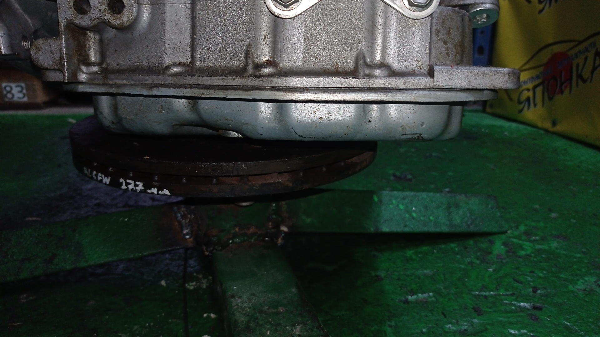 АКПП/TOY/1NZ-FE/K312-02A/COROLLA AXIO/COROLLA FIELDER/PORTE/RACTIS/SPADE/VITZ/NZE161/NCP141/NCP120/NCP131/CVT