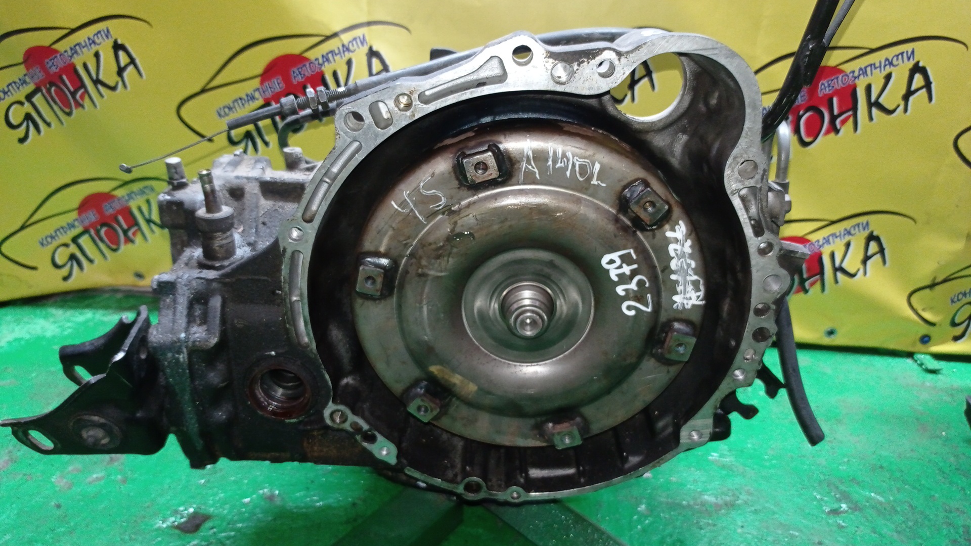 АКПП/TOY/3S-FE/3S-GE/4S-FE/5S-FE/CORONA/CARINA/VISTA/CAMRY/CORONA EXIV/CARINA ED/SCEPTER/SV30/SV32/SV33/ST182/ST171/SXV10/A140E-812/3050032621