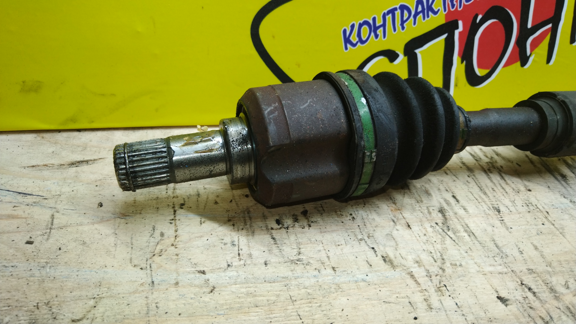 ПРИВОД/MMC/OUTLANDER/GG2W/4B11/F/R/4WD/ГИБРИД/3815A524