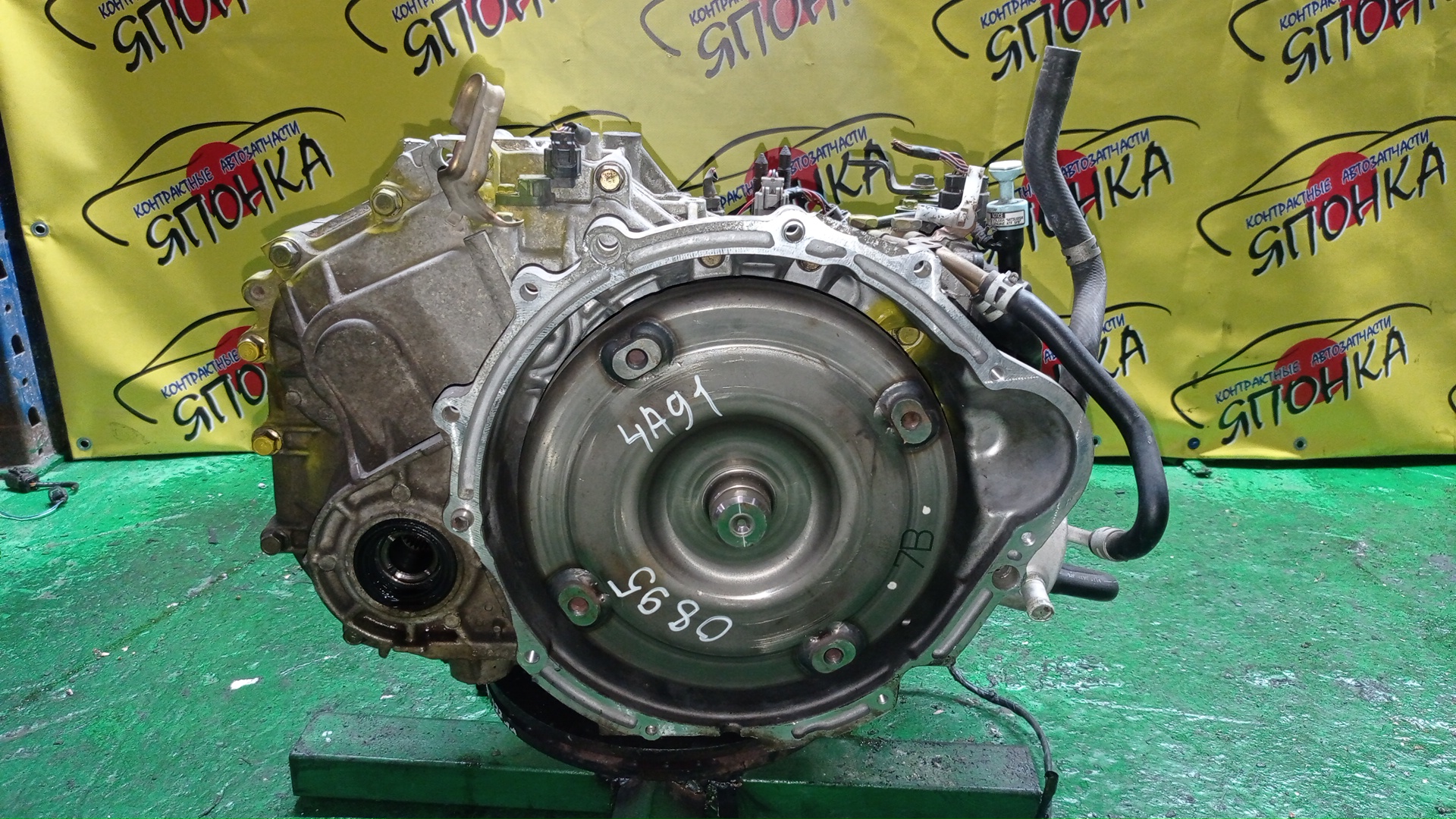 АКПП/MMC/4A91/COLT/Z23A/Z25A/CVT/F1C1A/MN178141/MN178143