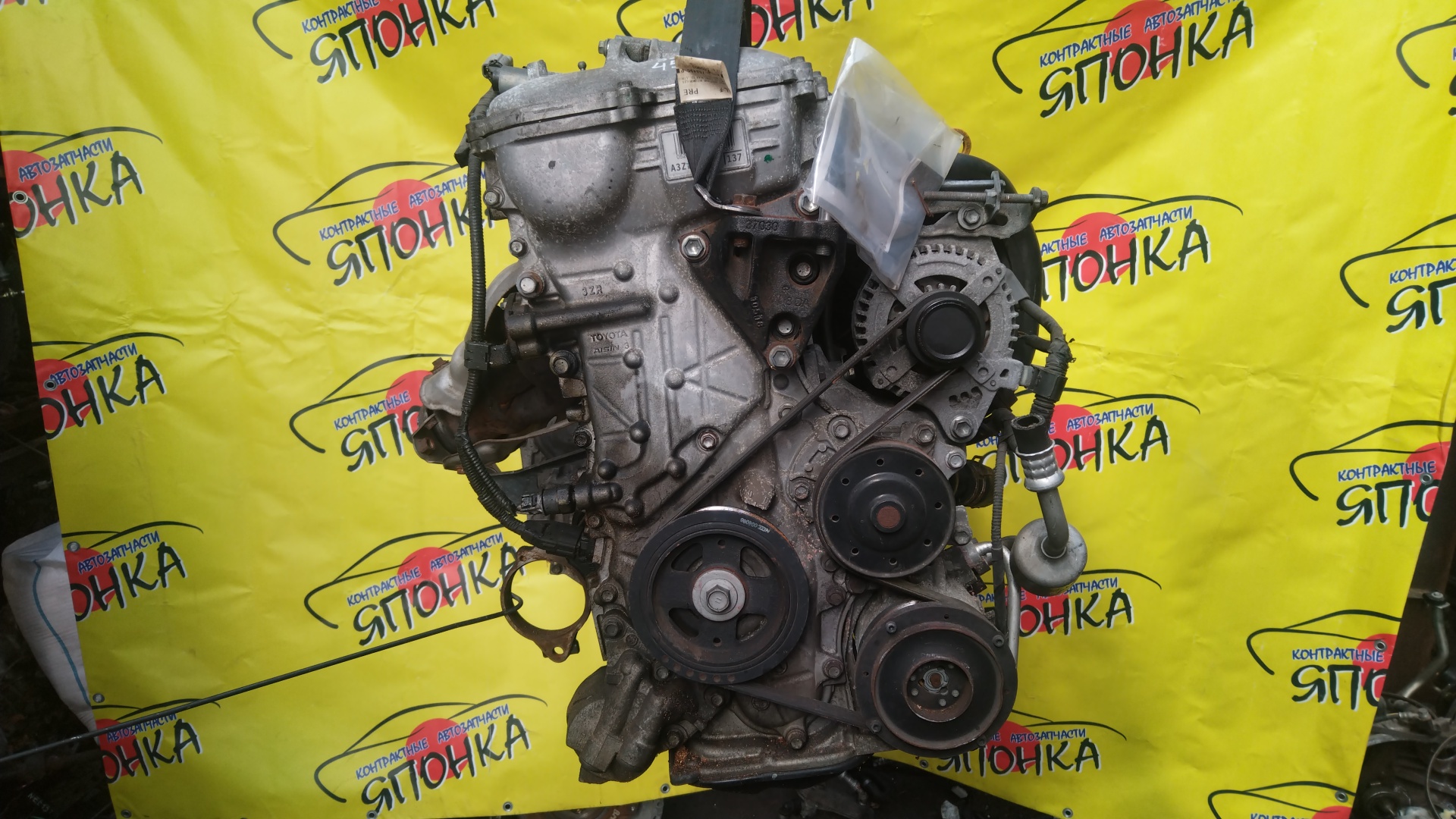 АКПП/TOY/3ZRFAE/3ZRFE/ALLION/AVENSIS/ISIS/NOAH/PREMIO/VOXY/WISH/ZRT261/ZRT271/ZRT272/ZGM11/ZRR70/ZRR70W/ZGE21/ZGE22/K111-01A/3014020011/3014020012/3014020010/3040028030