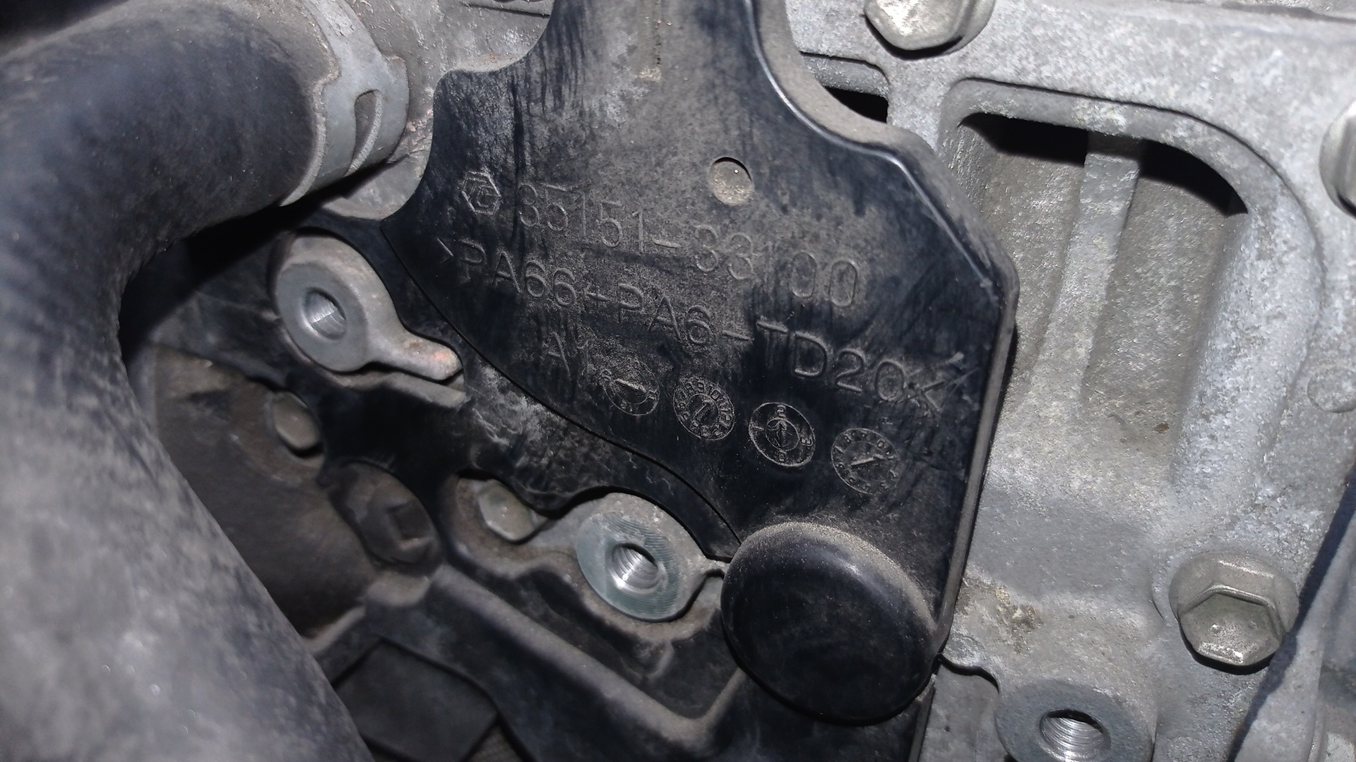 АКПП/2AR-FXE/CAMRY/AVV50/CVT/P314-01A/2WD/3090033040