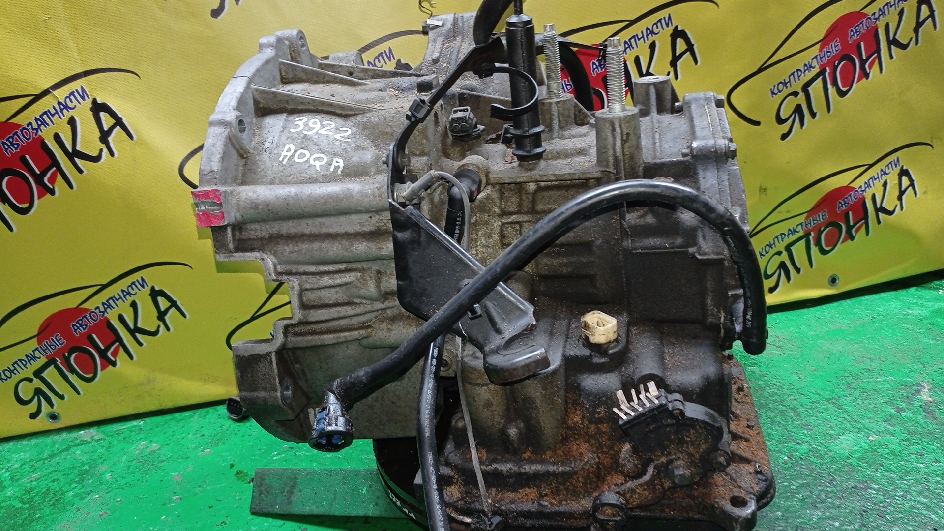 АКПП/FORD/AODA/FOCUS/FOCUS 2/2WD/ABS/5M5P7000AB