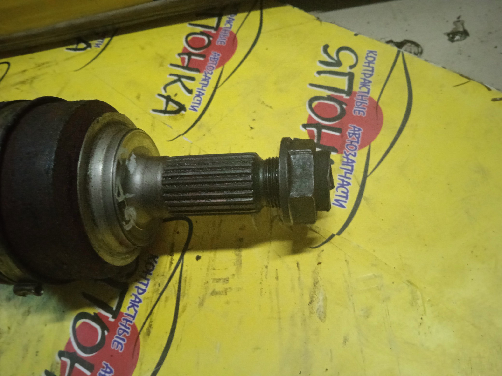 ПРИВОД/HON/FIT/FIT SHUTTLE/INSIGHT/GP1/GP2/GP3/GP4/ZE2/ZE3/LDA/LEA/F/L/2WD/44306SWP000