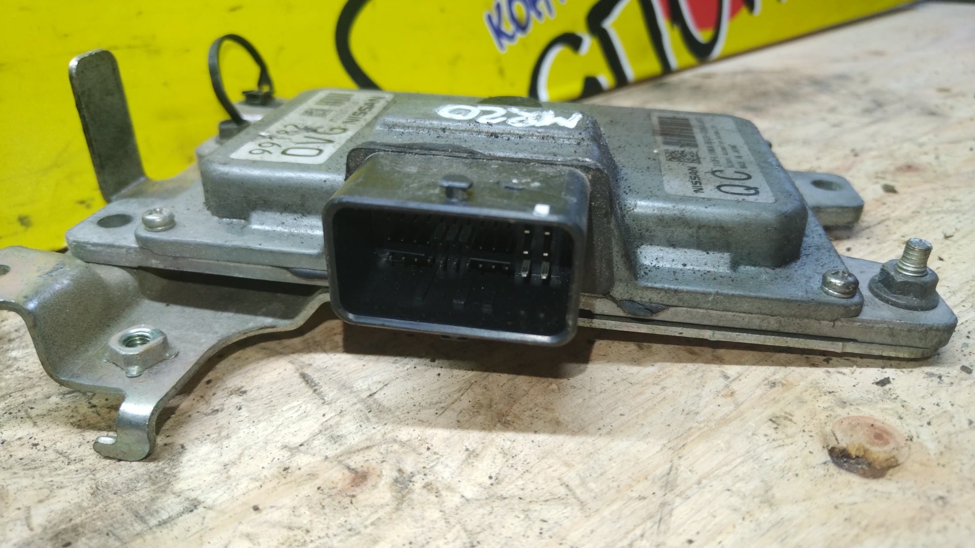 БЛОК УПРАВЛЕНИЯ АКПП/NIS/MR20DD/R9M/SERENA/X-TRAIL/C26/HFC26/T32/310F61VM0A