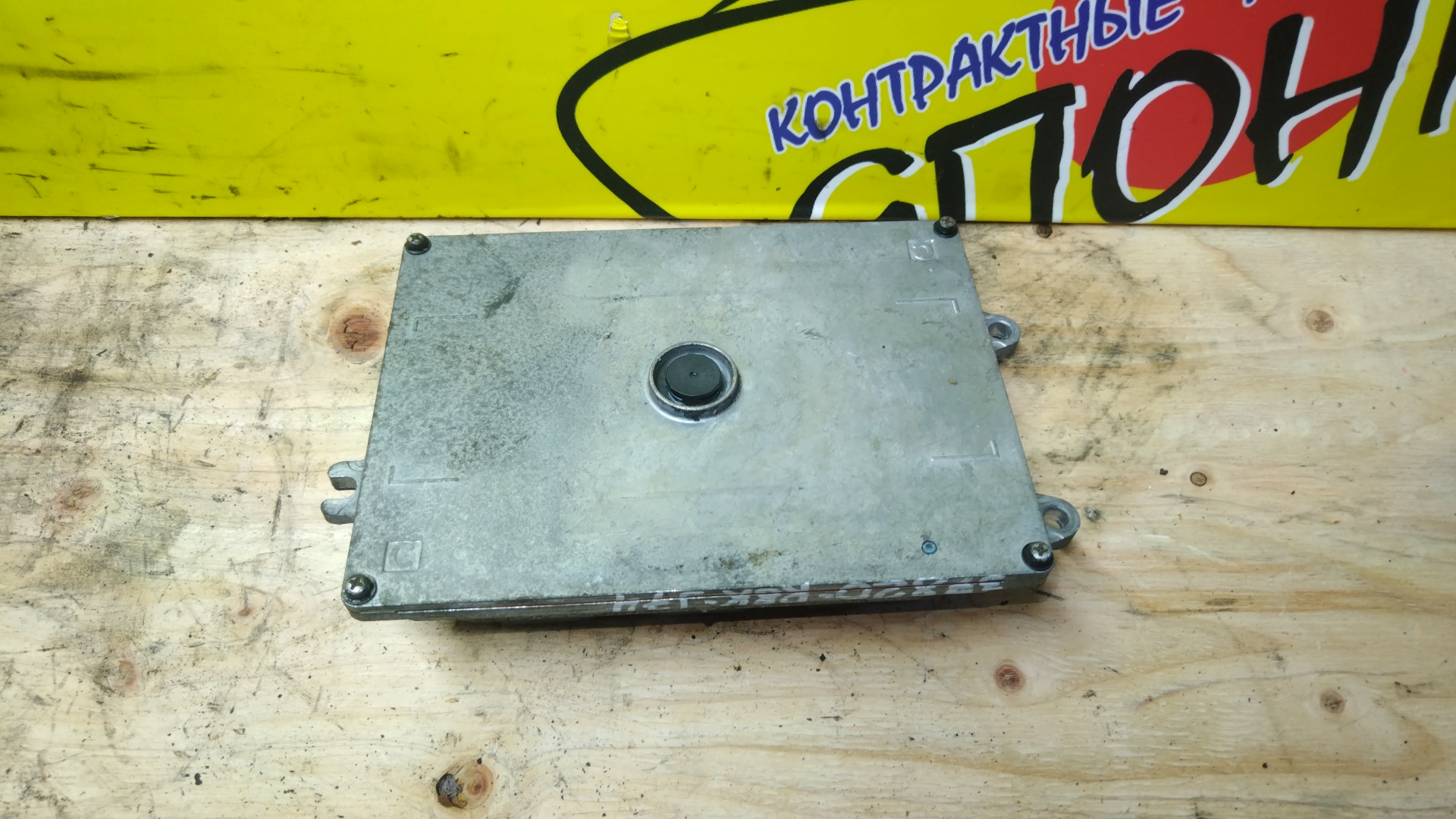 БЛОК EFI/HON/LDA/FIT SHUTTLE/GP2/37820R8KJ74