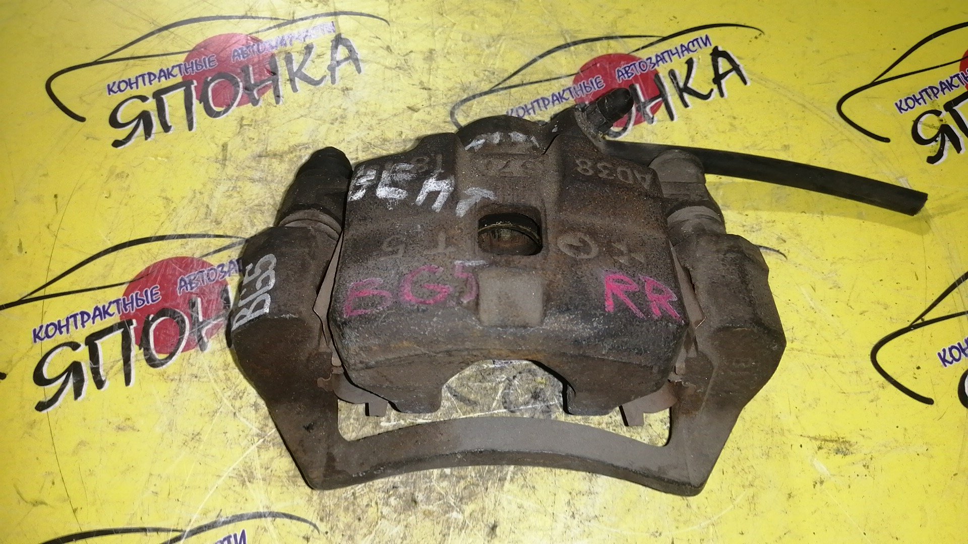 СУППОРТ/SUB/IMPREZA/LEGACY/BF3/BG3/BG4/BG5/BGA/GC1/GC2/GC4/GC6/GC8/GF1/GF2/GF3/GF4/GF5/GF6/GF8/B/R/1815