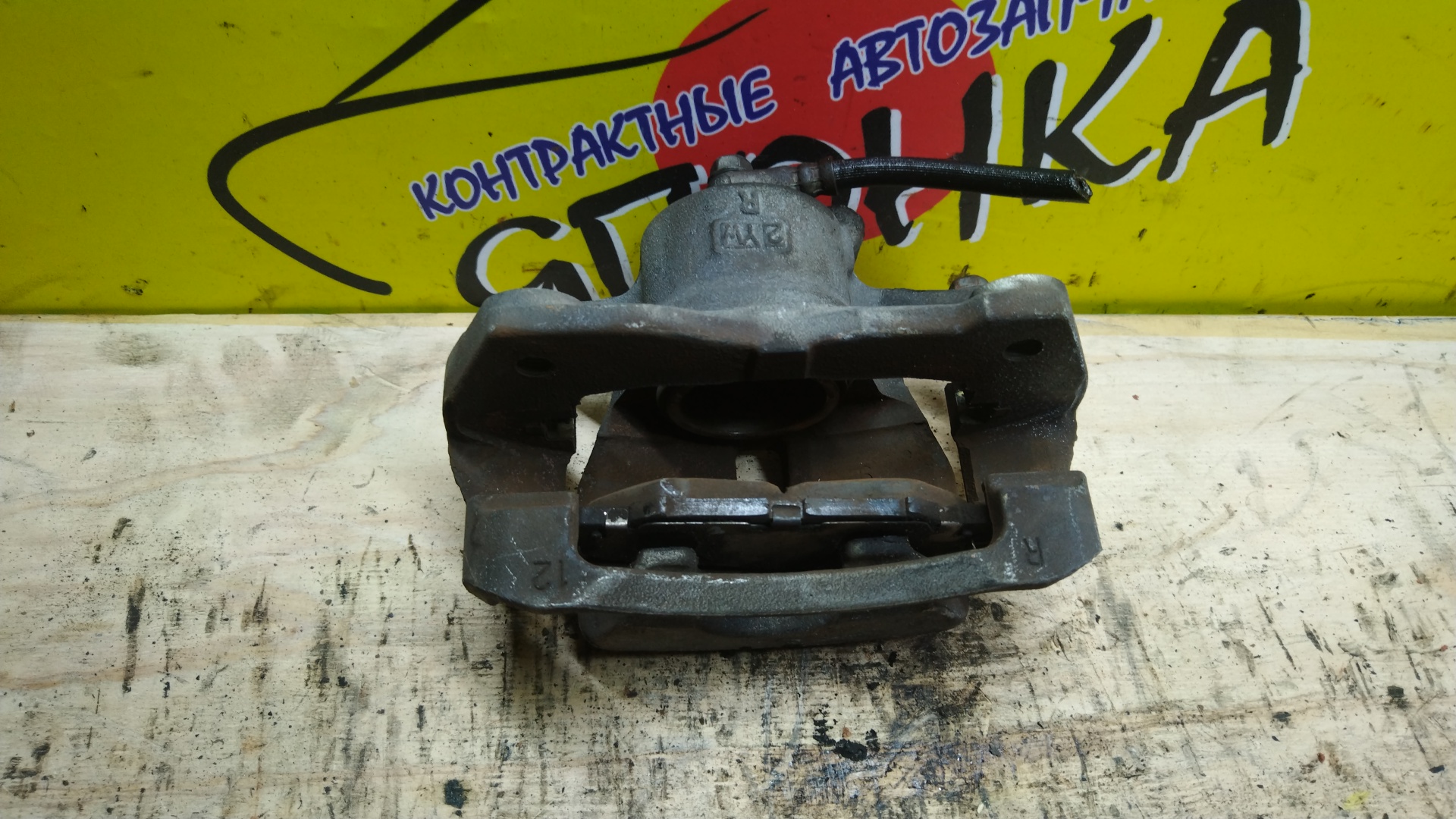СУППОРТ/TOY/ALLION/AURIS/COROLLA/FIELDER/IST/PREMIO/ADE150/NCP110/NCP115/NDE150/NRE150/NZE141G/NZE144G/NZE151H/NZE154H/NZT260/ZRE142G/ZRE144G/ZRE151/ZRE152H/ZRE154H/ZRT260/ZRT261/ZRT265/ZSP110/ZZE150/F/L/22VN