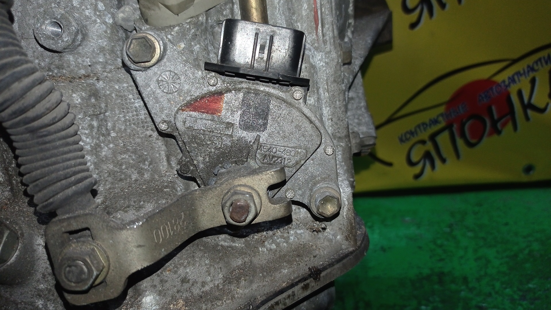 АКПП/TOY/2AZ-FE/CAMRY/ESTIMA/ACR30W/ACV30/ACV30L/U241E-01A/3050033370/3050033371