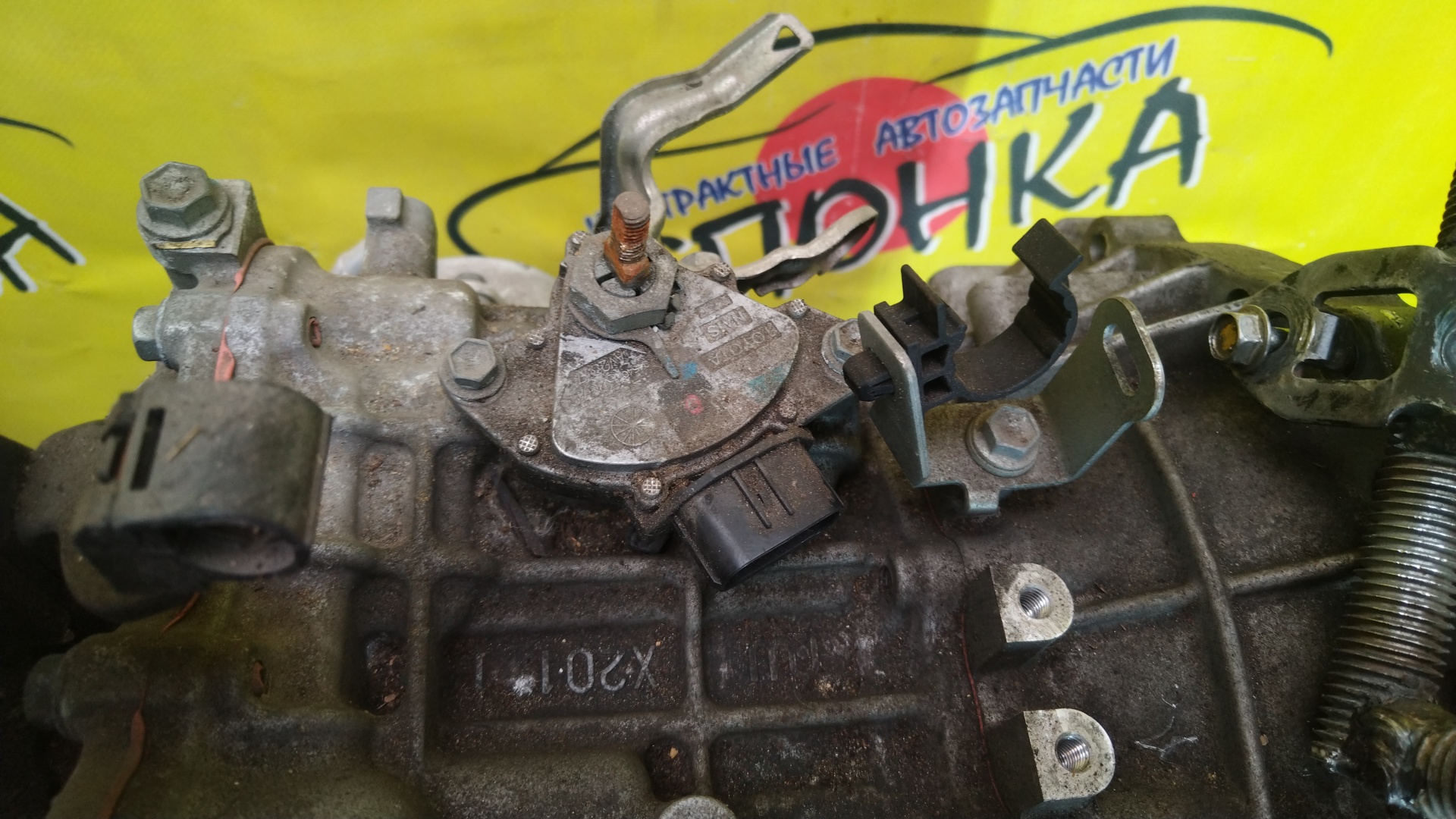 АКПП/TOY/1NZ-FE/K312-02A/COROLLA AXIO/COROLLA FIELDER/PORTE/RACTIS/SPADE/VITZ/NZE161/NCP141/NCP120/NCP131/CVT