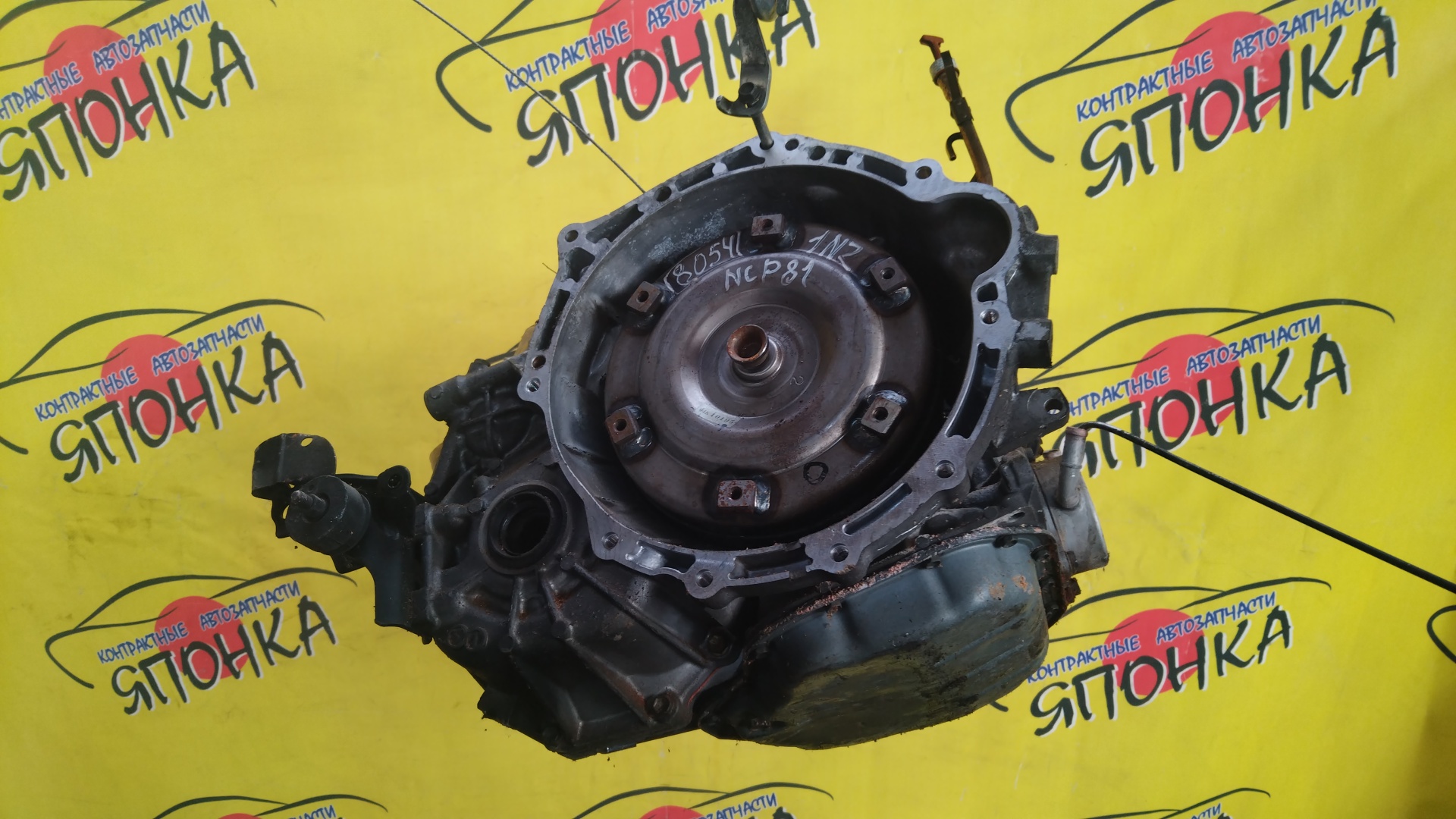 АКПП/TOY/1NZ-FE/K210/RACTIS/SIENTA/VITZ/NCP100/NCP81/NCP91/CVT
