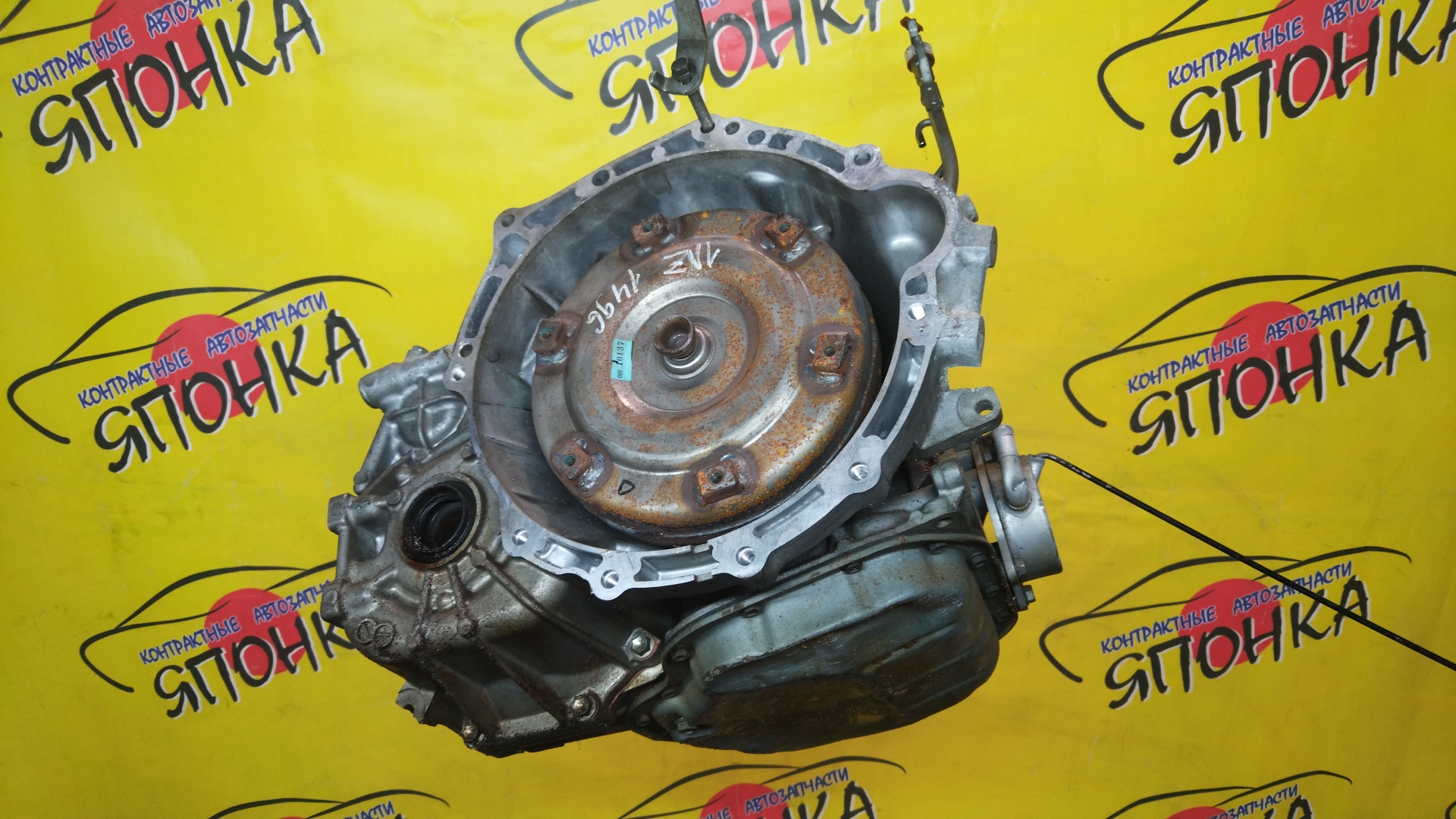 АКПП/TOY/1NZ-FE/K210/RACTIS/SIENTA/VITZ/NCP100/NCP81/NCP91/CVT