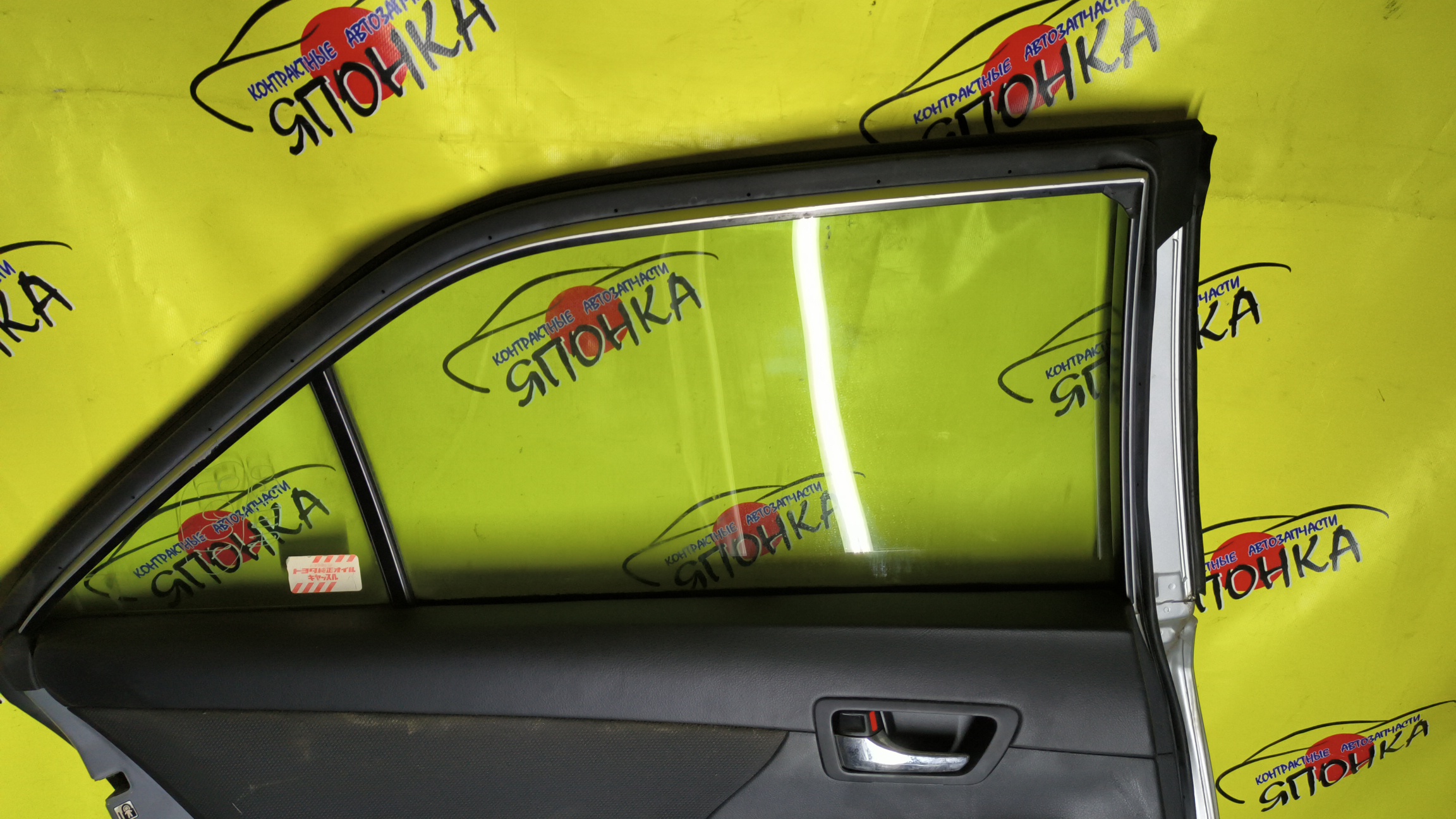ДВЕРЬ БОКОВАЯ/TOY/CAMRY/ALTIMA/AVV50/ACV51/ASV50/AVV50N/GSV50/6700433200/B/L