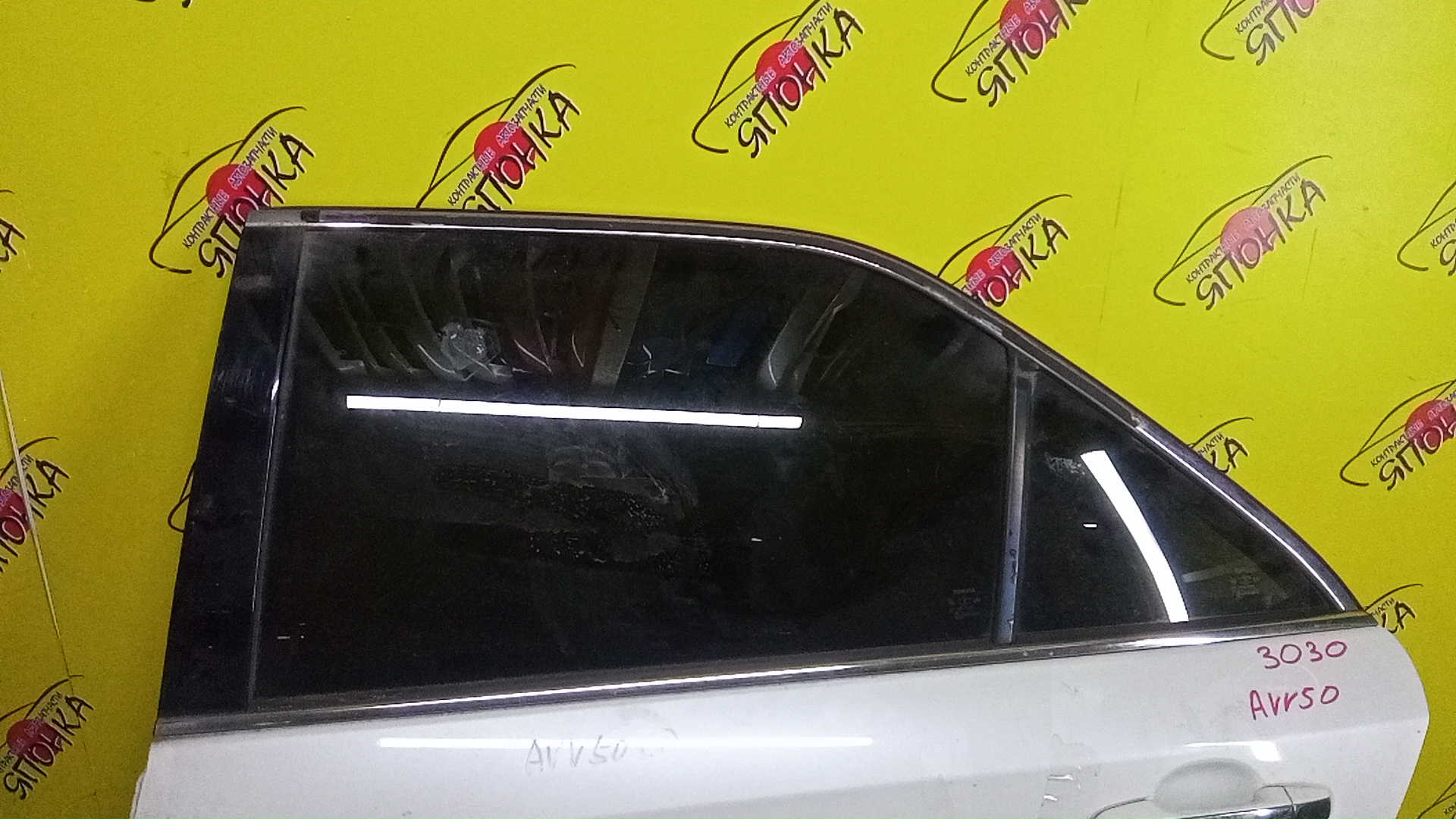 ДВЕРЬ БОКОВАЯ/TOY/CAMRY/ALTIMA/AVV50/ACV51/ASV50/AVV50N/GSV50/6700433200/B/L