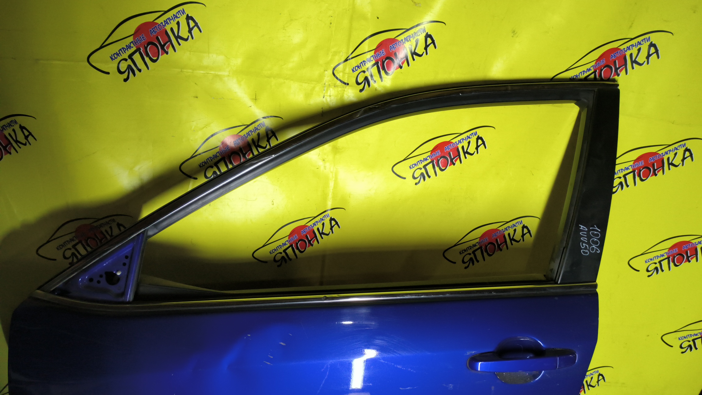 ДВЕРЬ БОКОВАЯ/TOY/CAMRY/ALTIMA/AVV50/ACV51/ASV50/AVV50N/GSV50/6700233200/6700233201/F/L