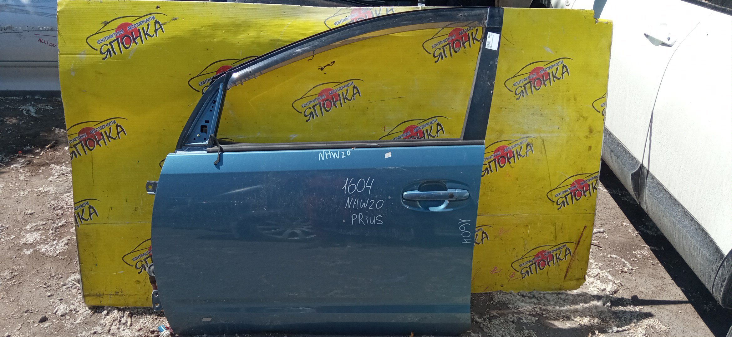 ДВЕРЬ БОКОВАЯ/TOY/PRIUS/NHW20/NHW20L/6700247040/F/L