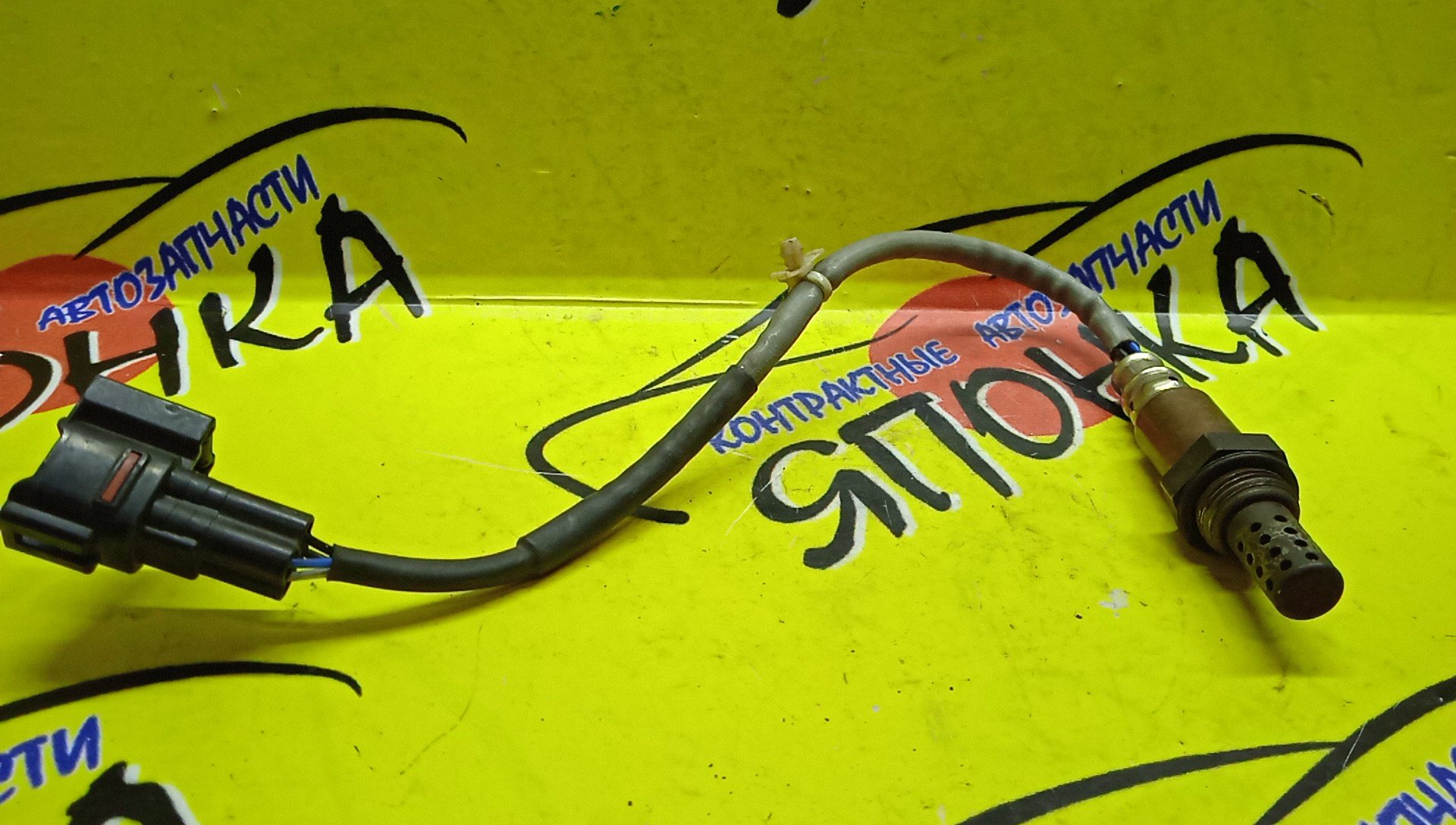 ЛЯМБДА-ЗОНД/SUZ/M13A/M15A/M16A/1491009211