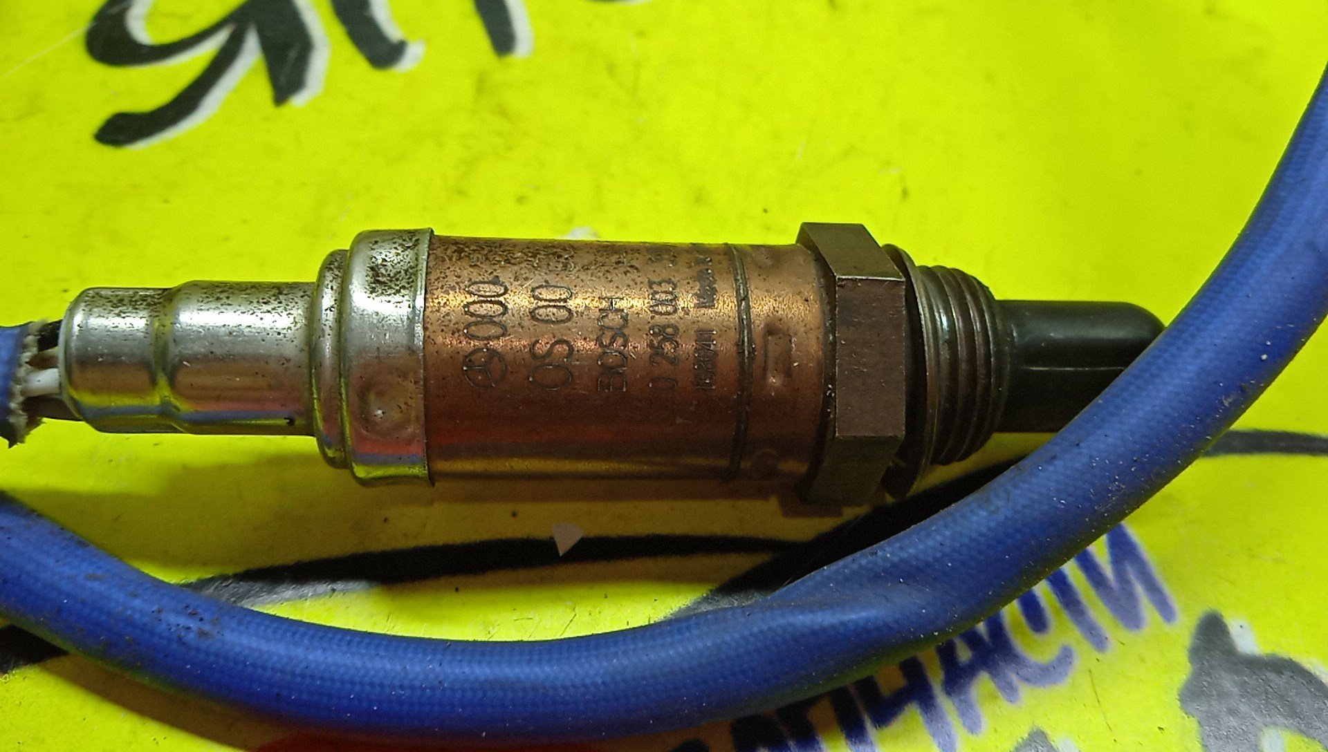 ЛЯМБДА-ЗОНД/MERC/W124/0005403817