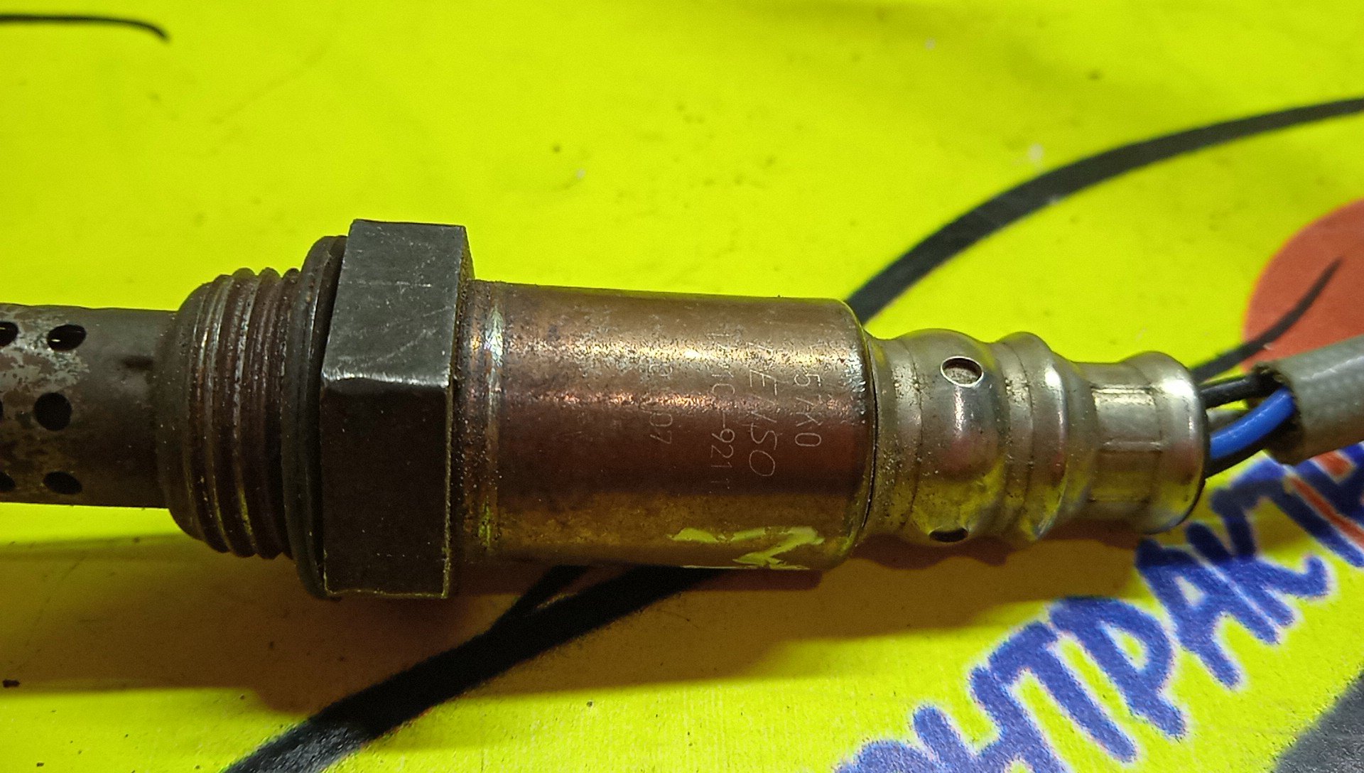 ЛЯМБДА-ЗОНД/SUZ/M13A/M15A/M16A/1491009211