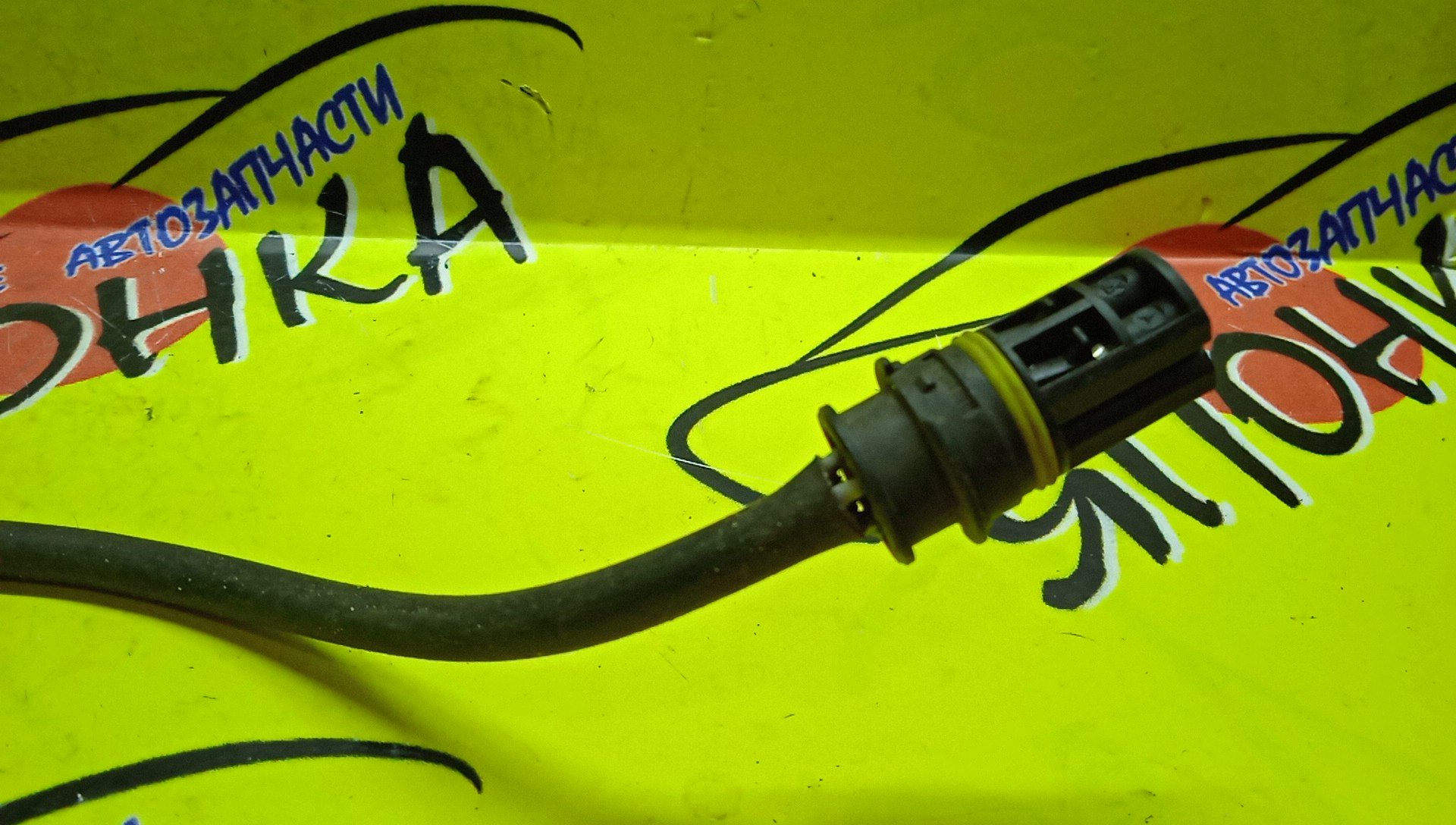 ЛЯМБДА-ЗОНД/MERC/111973/SLC-CLASS/R170/0015402117/4 КОНТАКТА