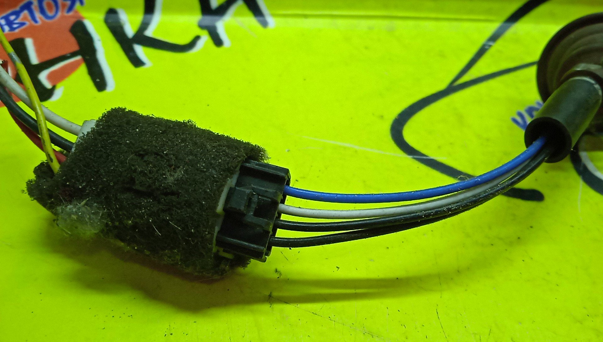 ЛЯМБДА-ЗОНД/MMC/4G93/0655004851