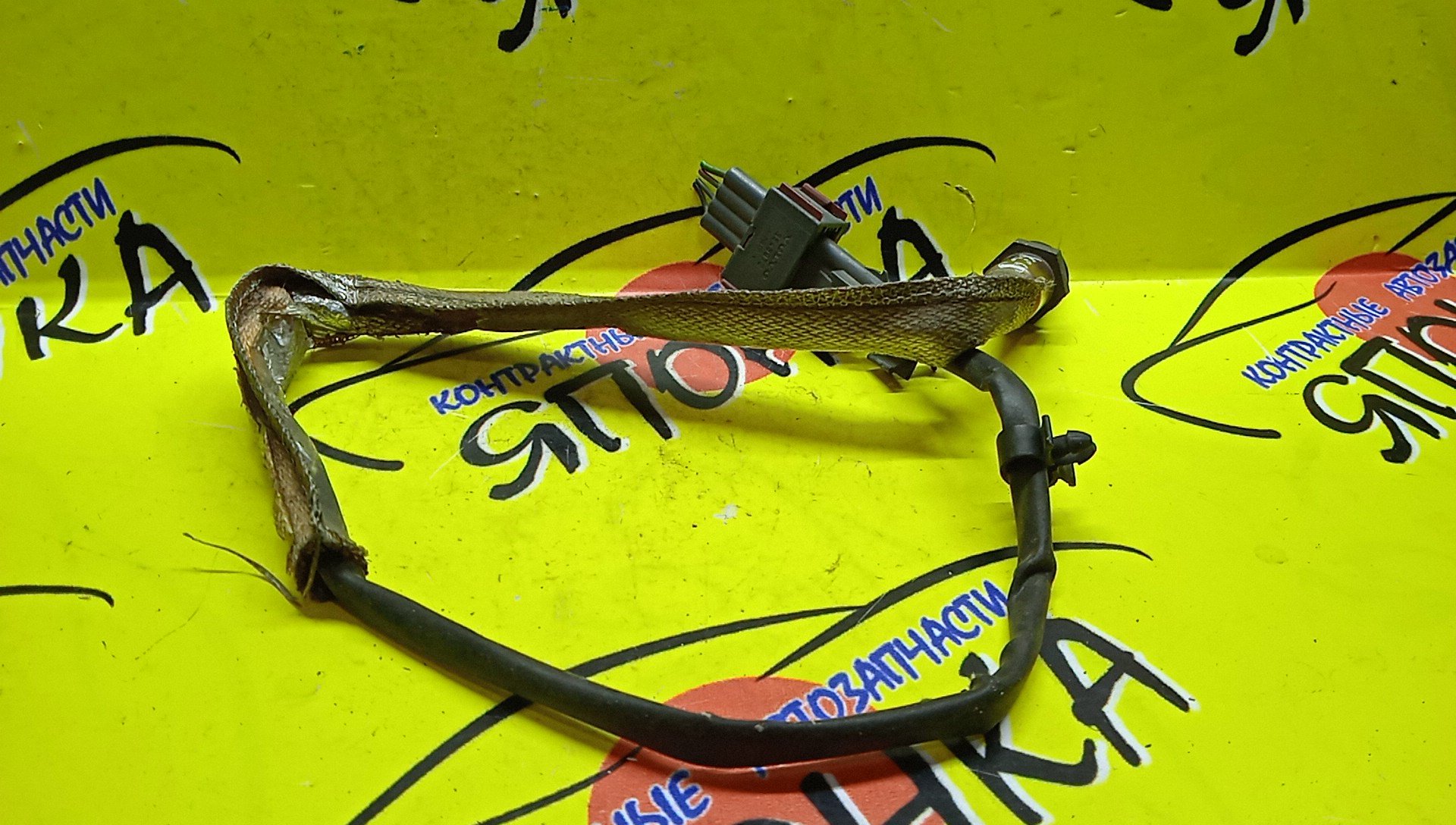 ЛЯМБДА-ЗОНД/VOL/B6294T/0258006541