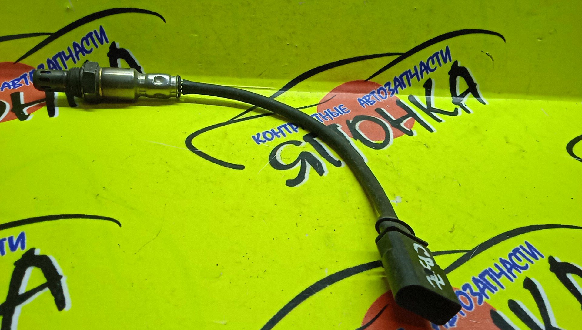 ЛЯМБДА-ЗОНД/VW/CBZ