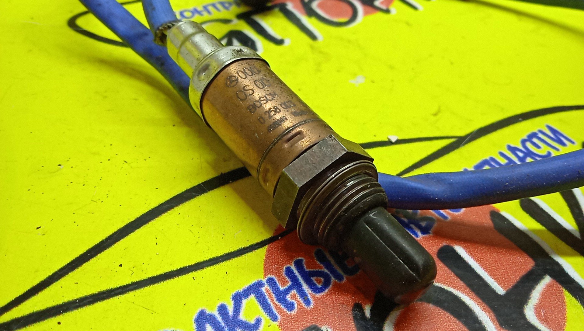 ЛЯМБДА-ЗОНД/MERC/W124/0005403817