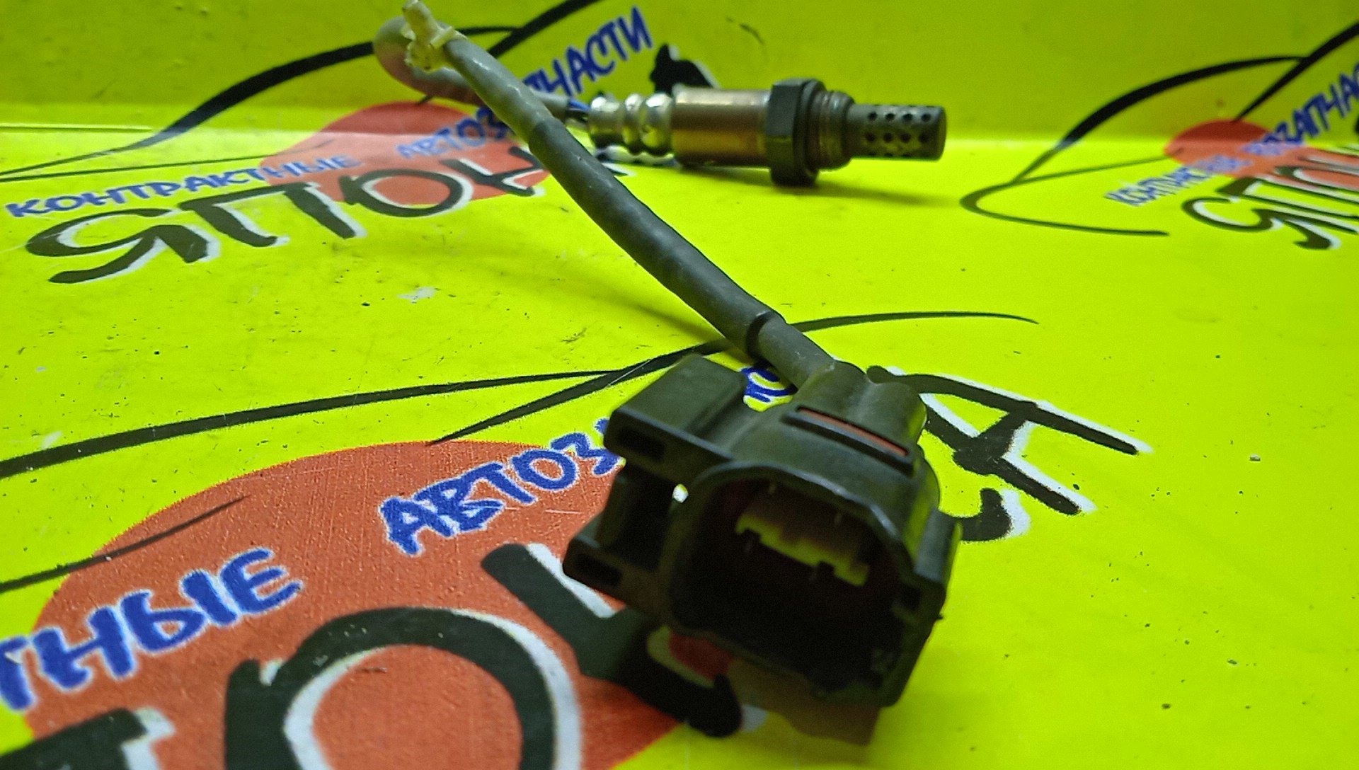 ЛЯМБДА-ЗОНД/SUZ/M13A/M15A/M16A/1491009211