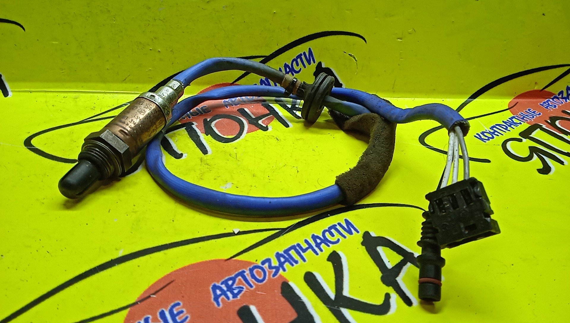 ЛЯМБДА-ЗОНД/MERC/W124/0005403817