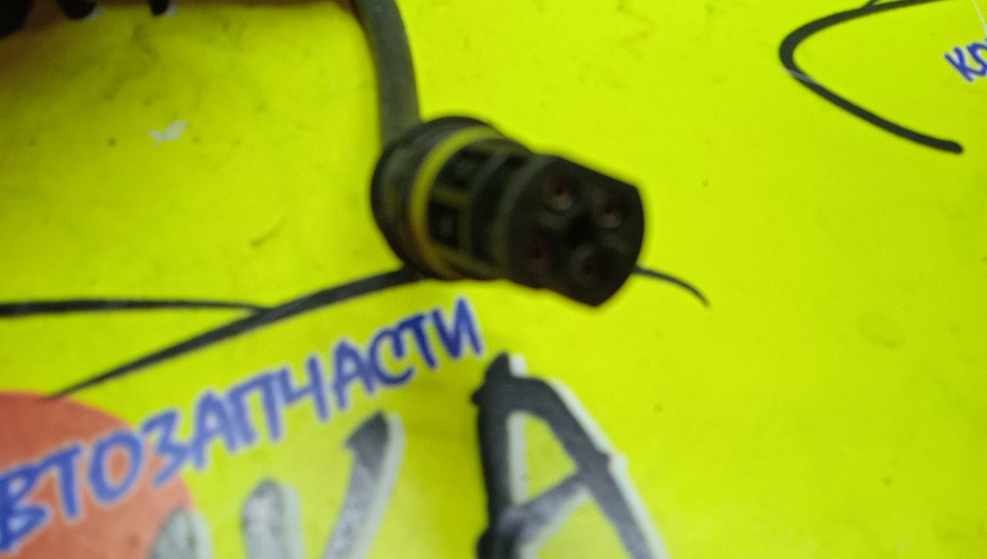 ЛЯМБДА-ЗОНД/MERC/111973/SLC-CLASS/R170/0015402117/4 КОНТАКТА