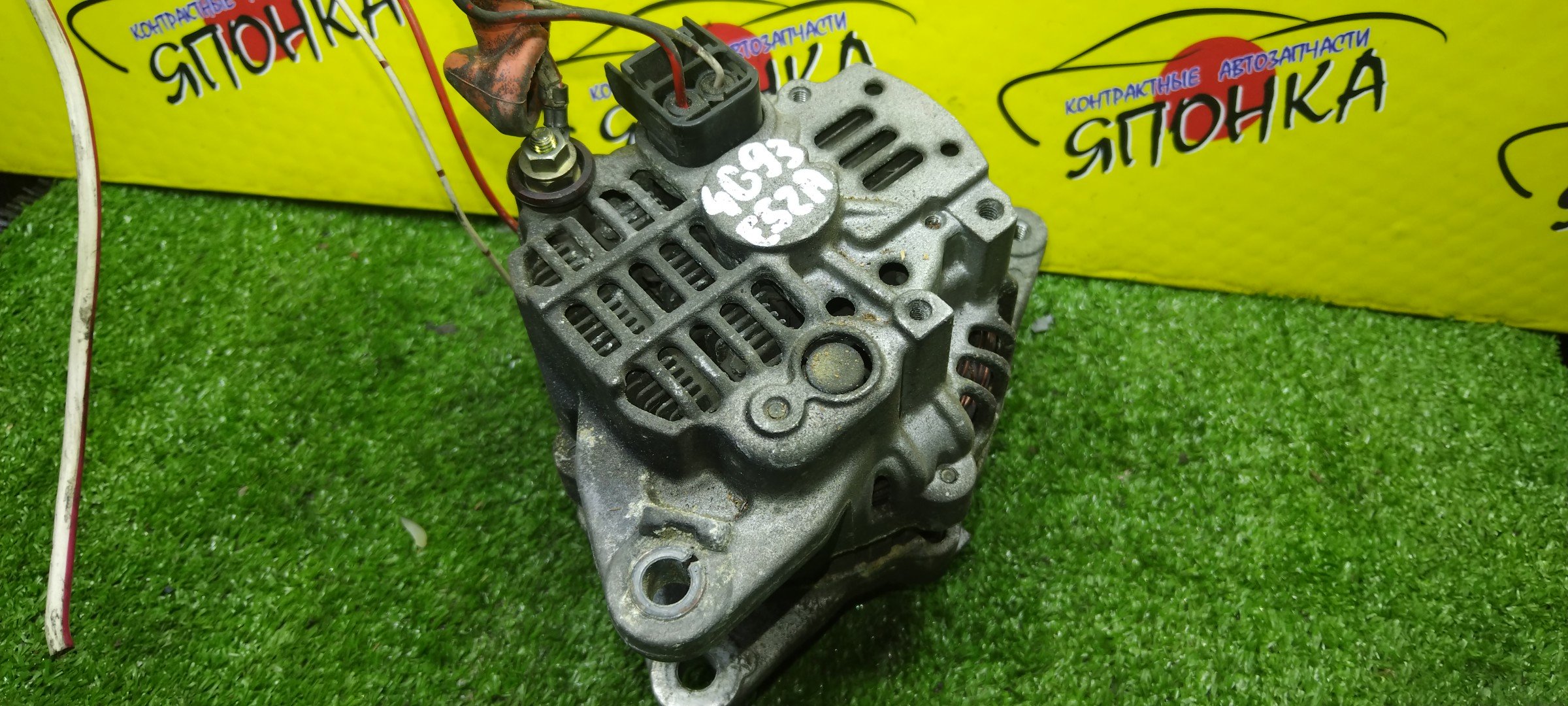 ГЕНЕРАТОР/MMC/4G93/GALANT/E52A/E72A/2 КОНТ./4 РУЧ./MD317401