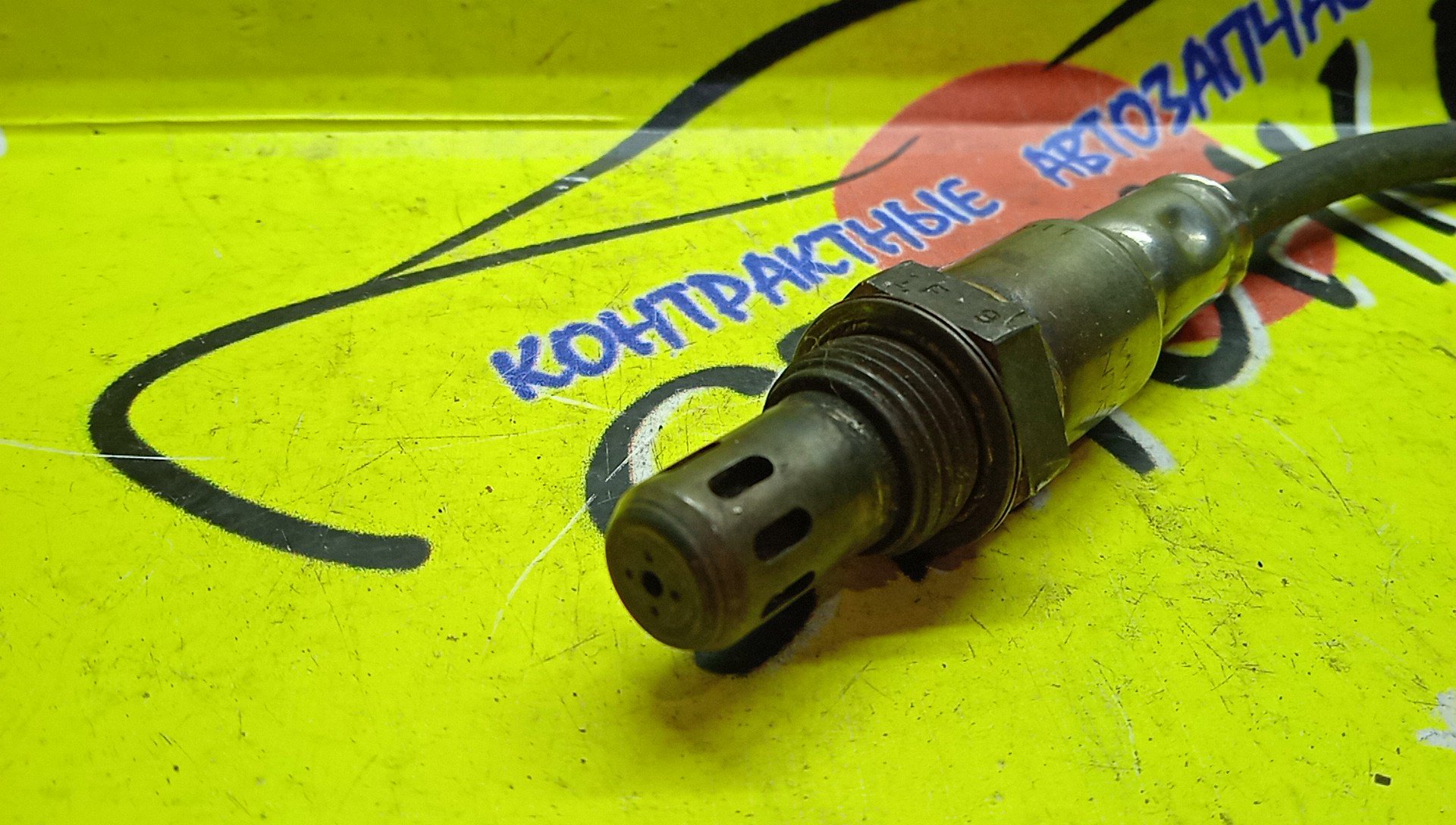 ЛЯМБДА-ЗОНД/VW/CBZ