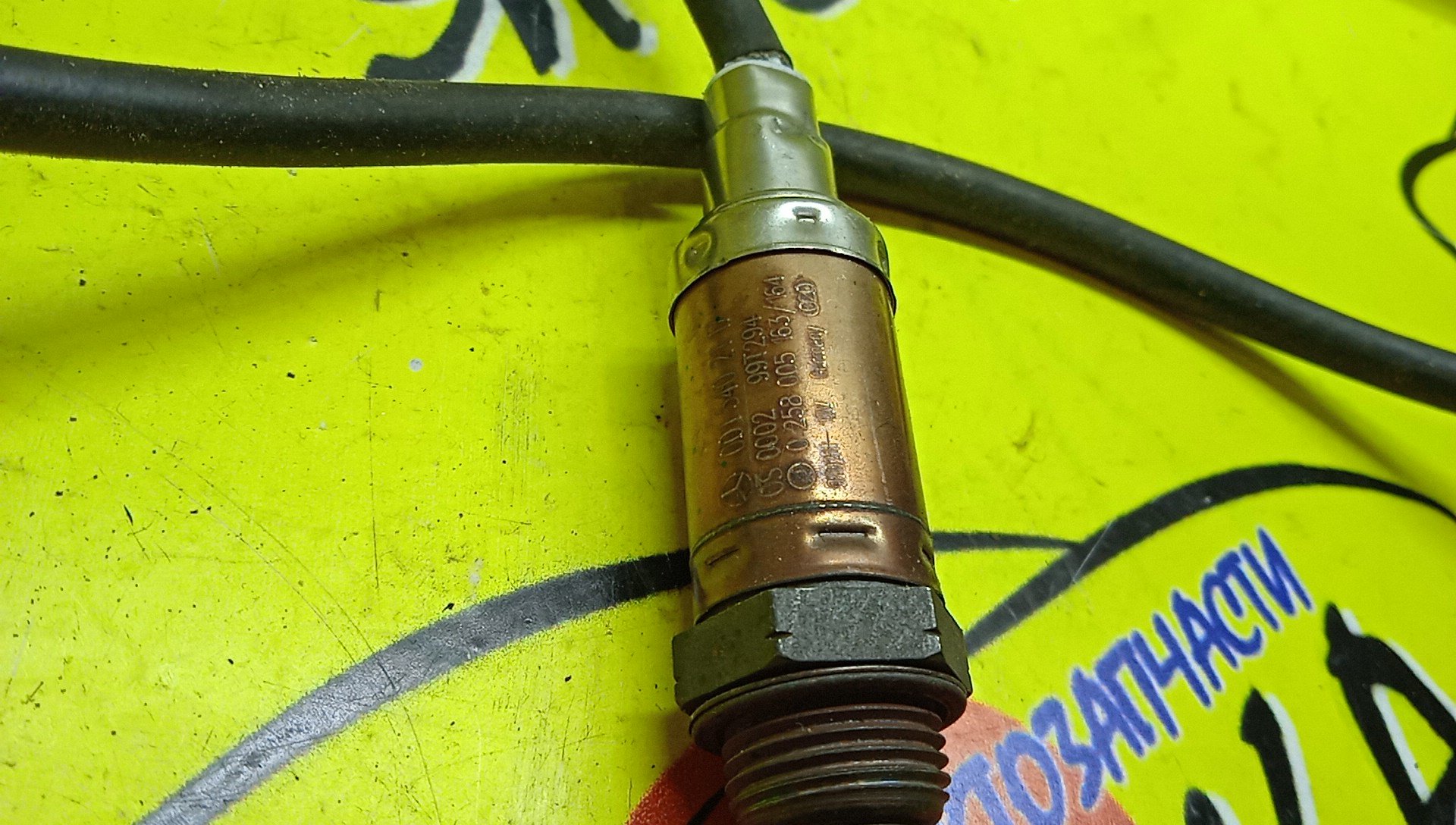 ЛЯМБДА-ЗОНД/MERC/111973/SLC-CLASS/R170/0015402117/4 КОНТАКТА