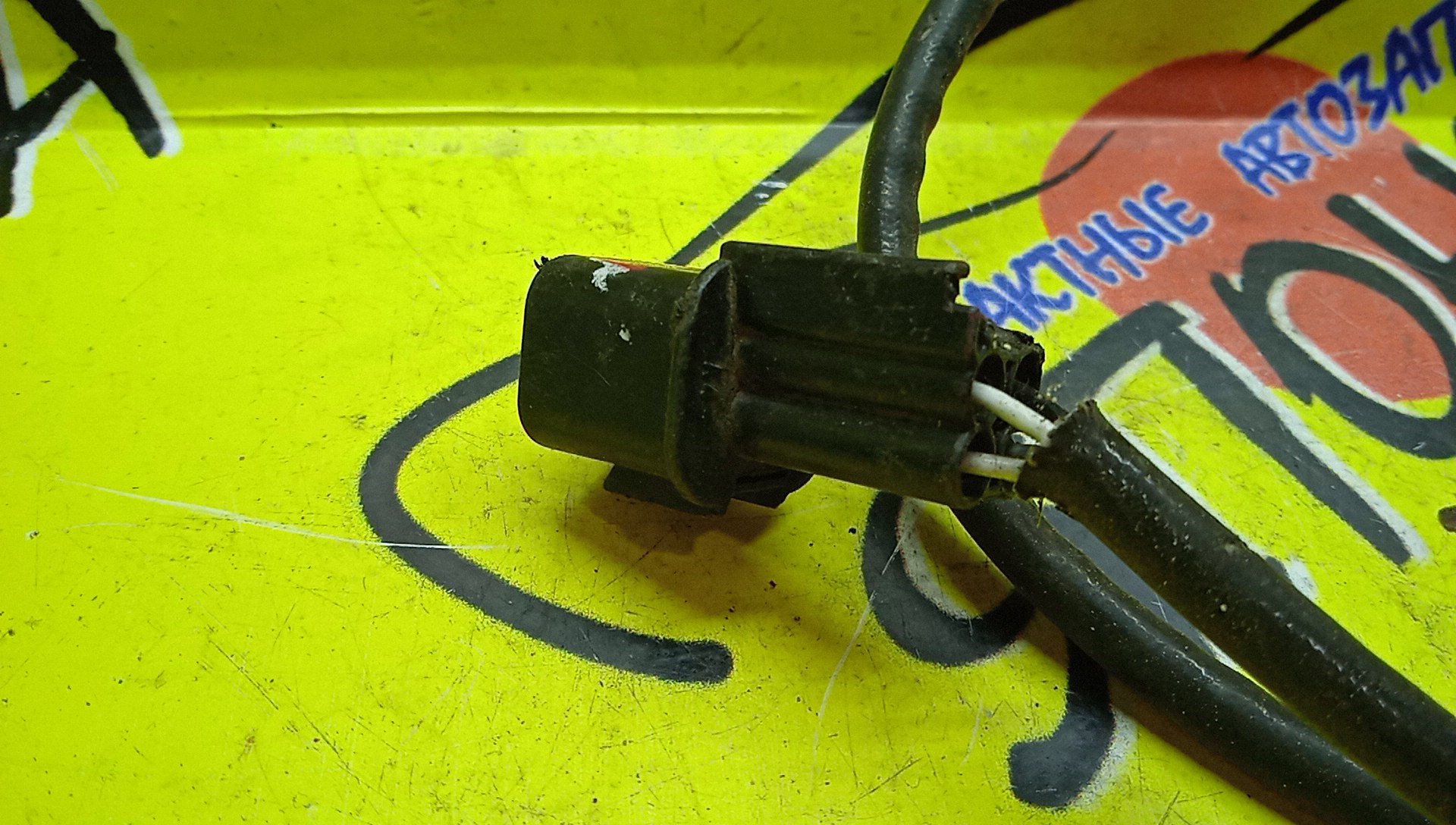 ЛЯМБДА-ЗОНД/MMC/PAJERO/V63/73/V65/75/V77/V68/78/6G74GDI/OZA530M1