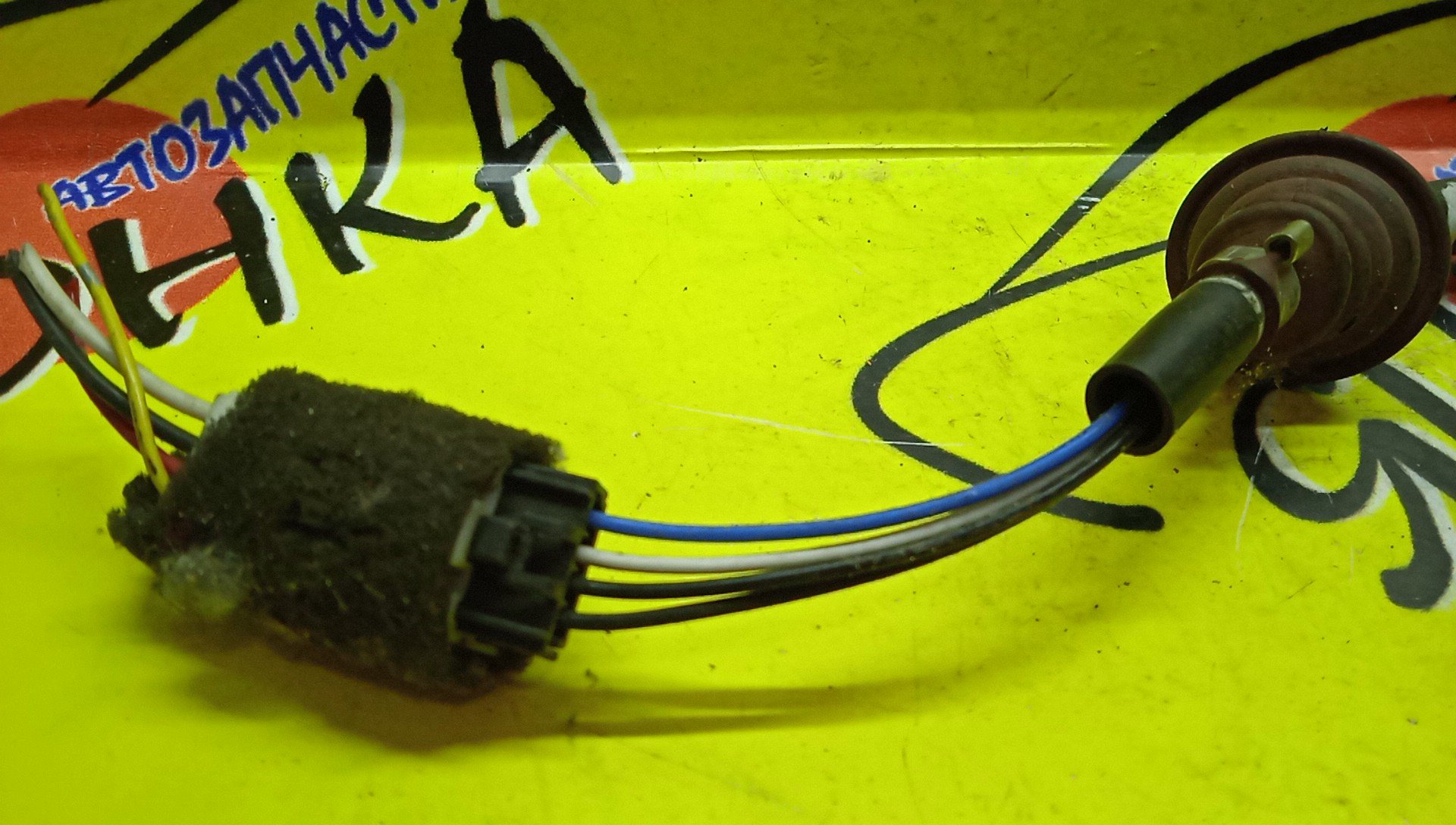 ЛЯМБДА-ЗОНД/MMC/4G93/0655004851