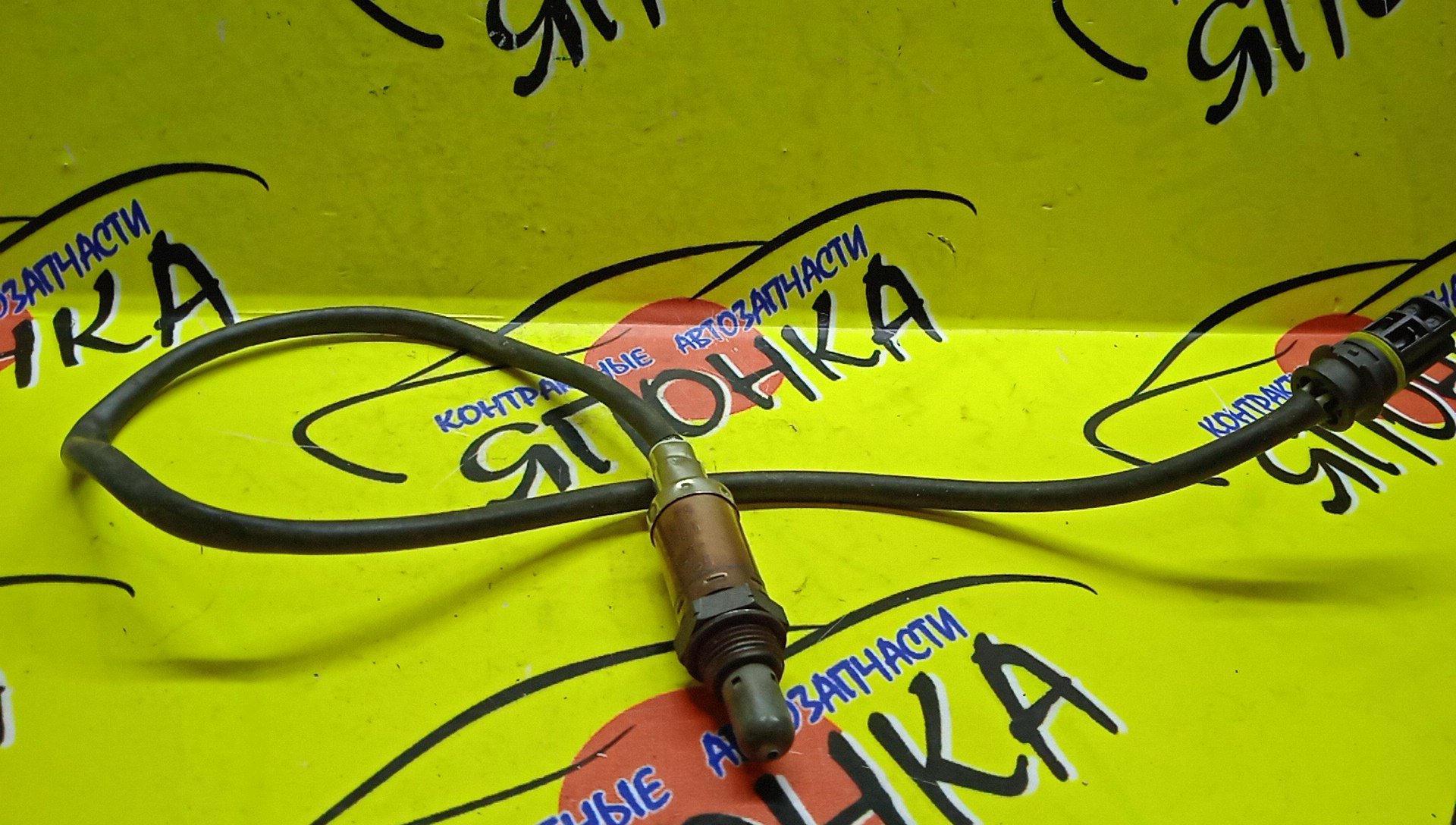 ЛЯМБДА-ЗОНД/MERC/111973/SLC-CLASS/R170/0015402117/4 КОНТАКТА