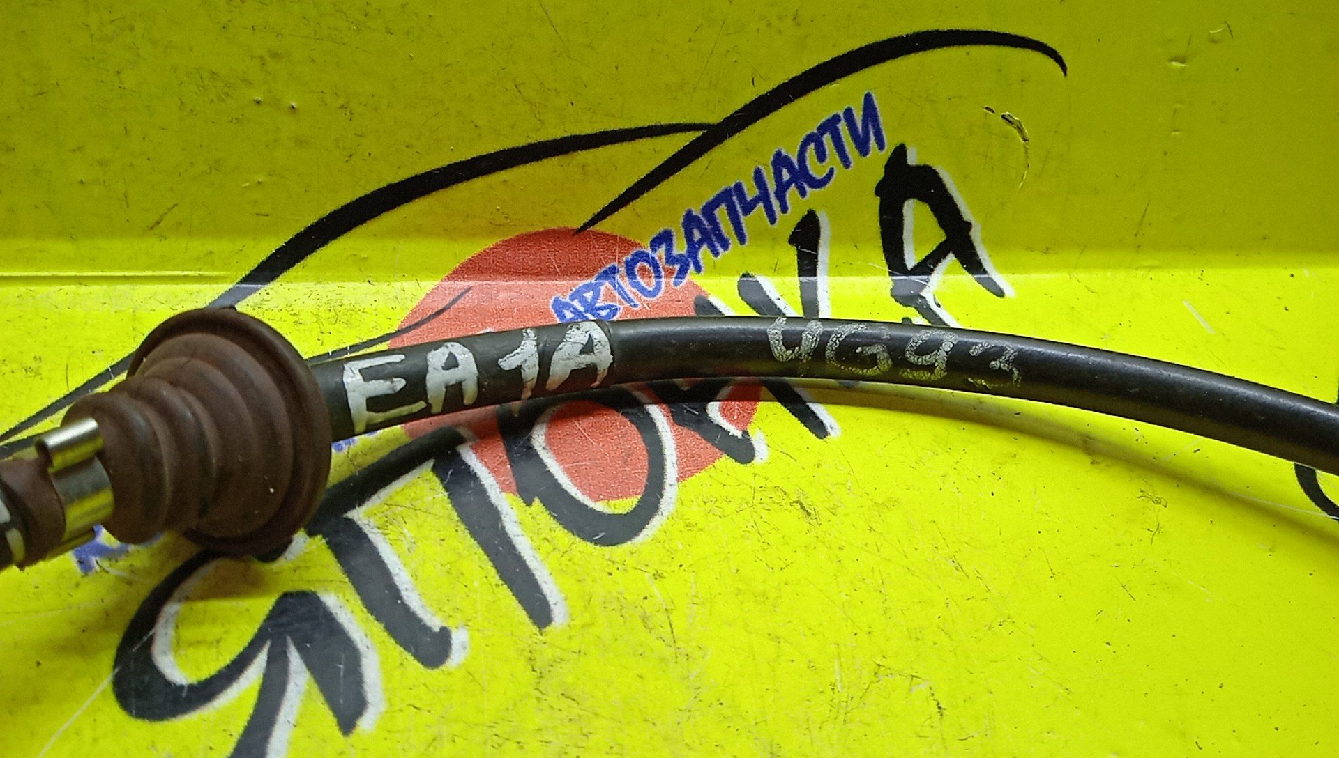 ЛЯМБДА-ЗОНД/MMC/4G93/0655004851