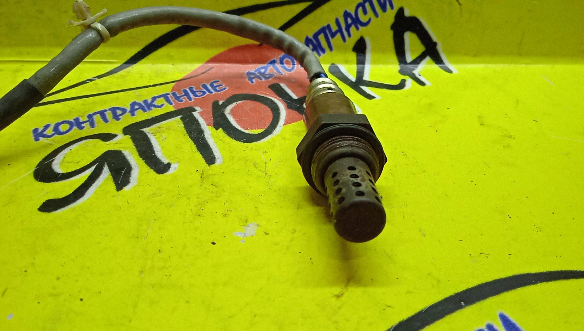 ЛЯМБДА-ЗОНД/SUZ/M13A/M15A/M16A/1491009211